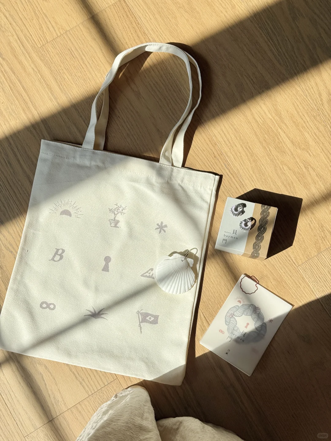 上海9月免费?展 ｜可以N展连看！