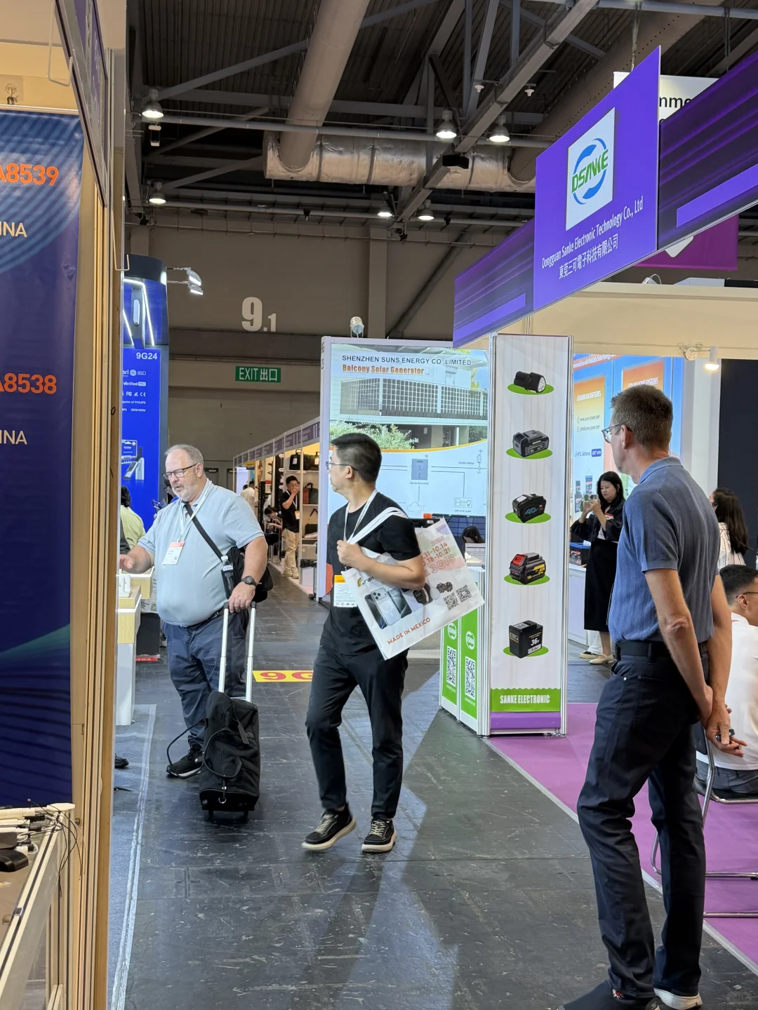 ?2025香港环球资源秋季电子展会day1