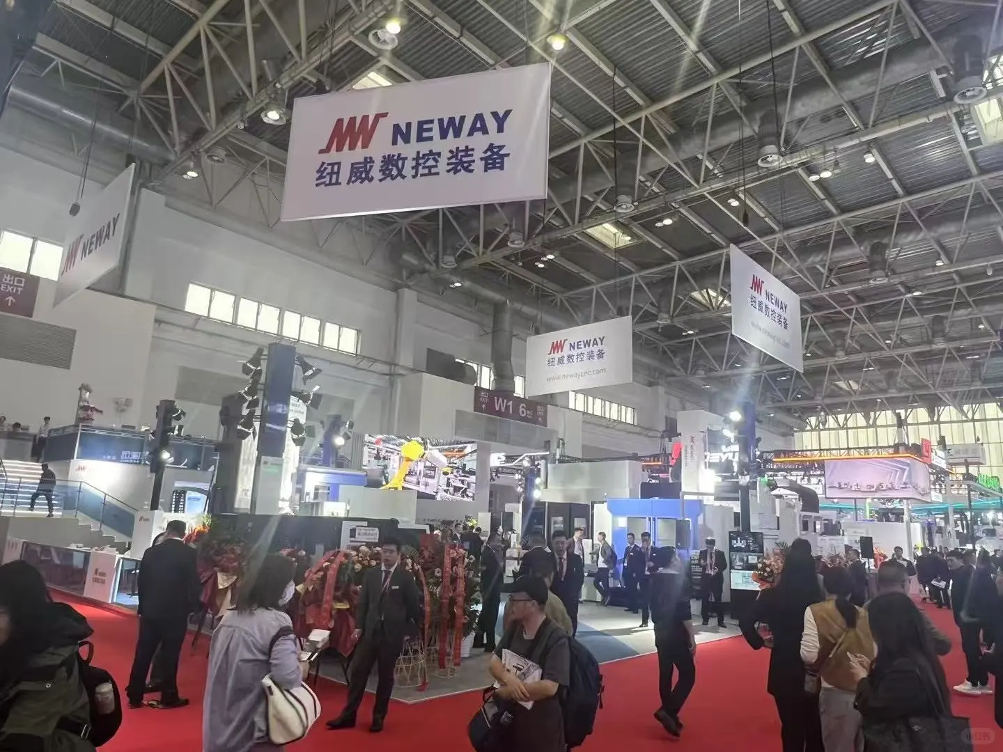 2025北京CIMT国际机床展