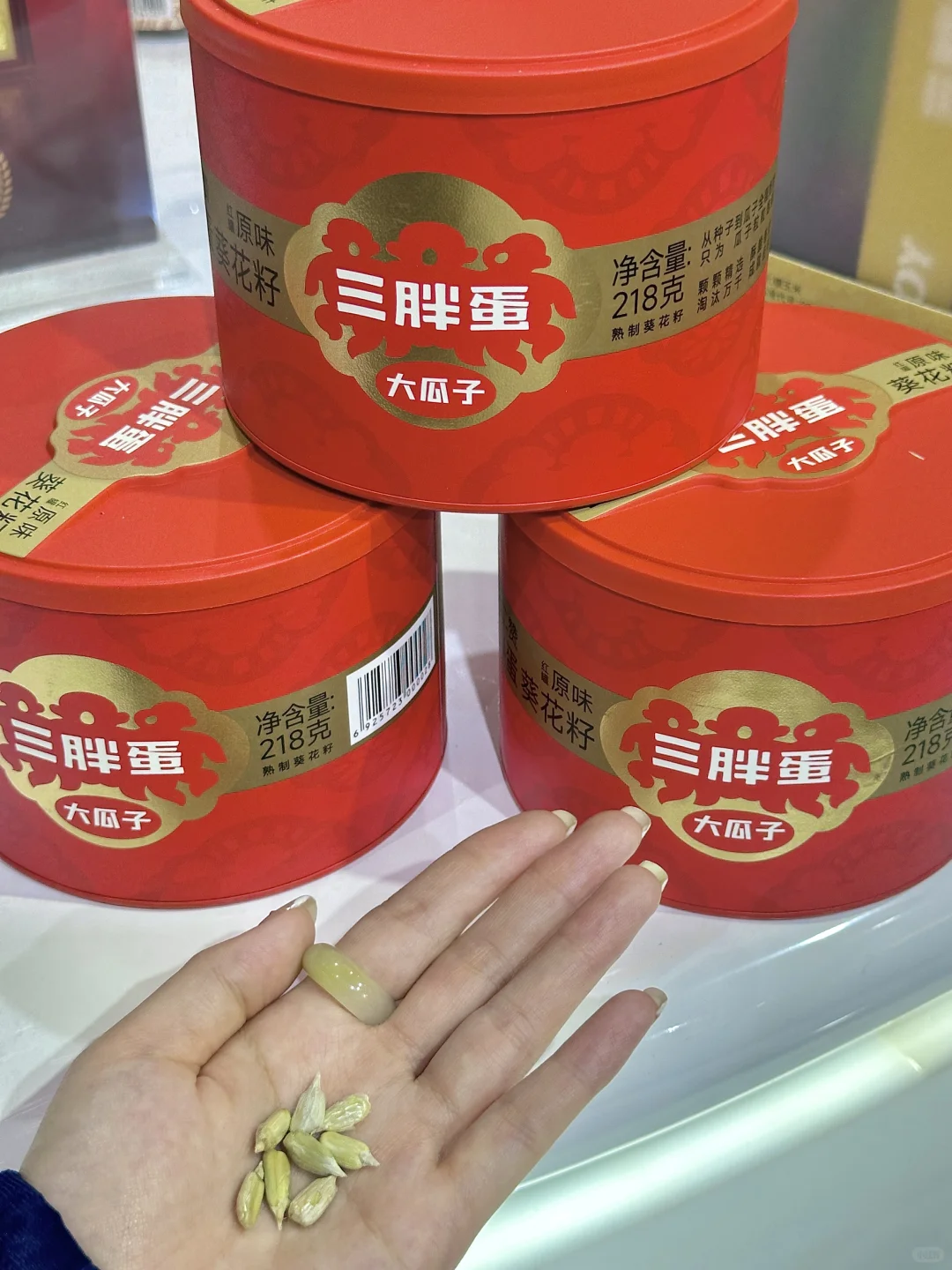 成都糖酒会！离谱。。。。。好多人！！！！！