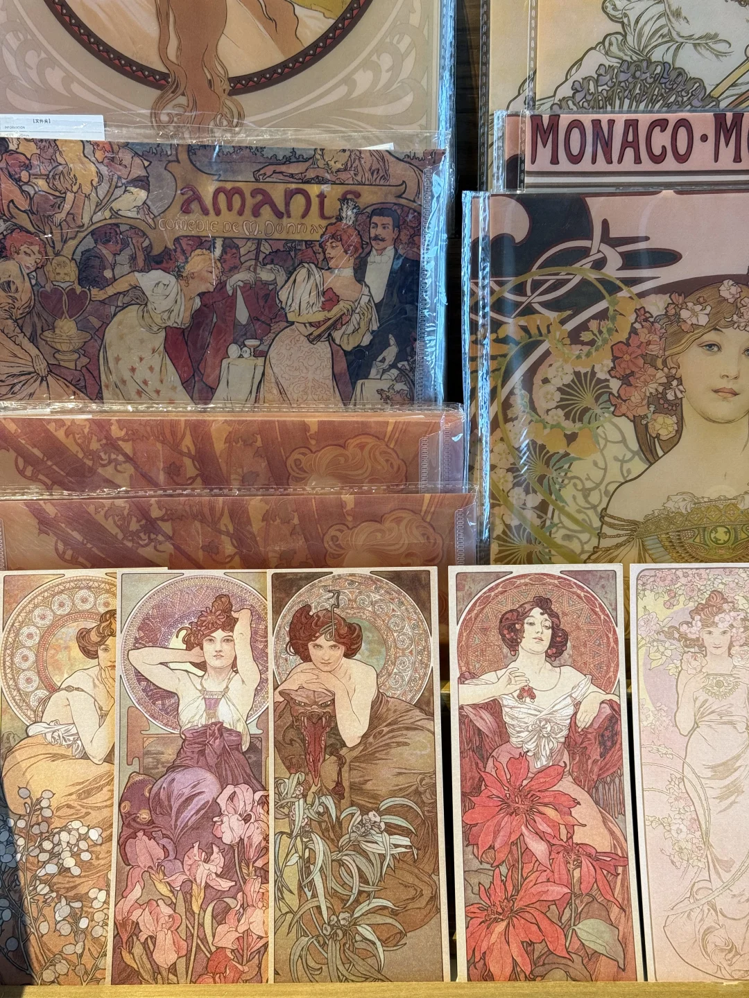 拜见二次元鼻祖??无锡博物院穆夏新展!!