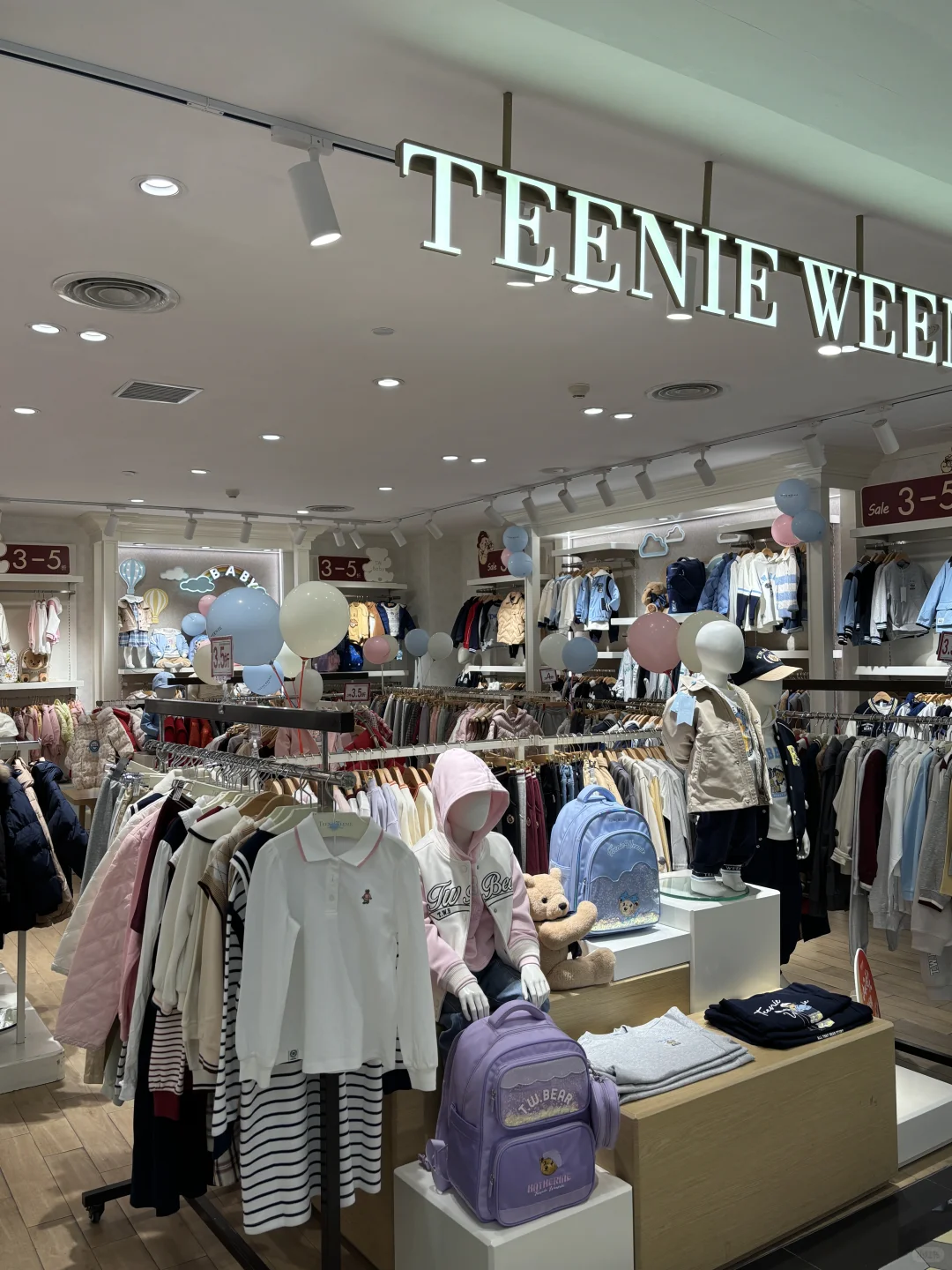 “刚收到通知?,建设路的宝子快来看看?”