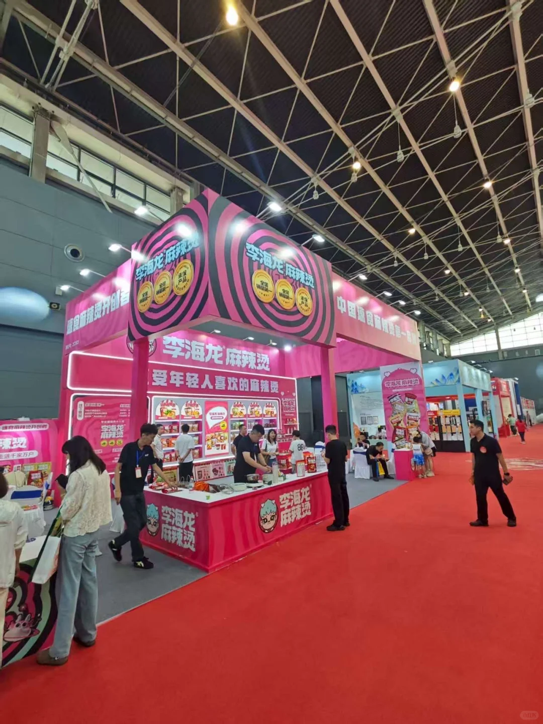 石家庄??京津冀品牌消费节｜速来逛吃逛吃