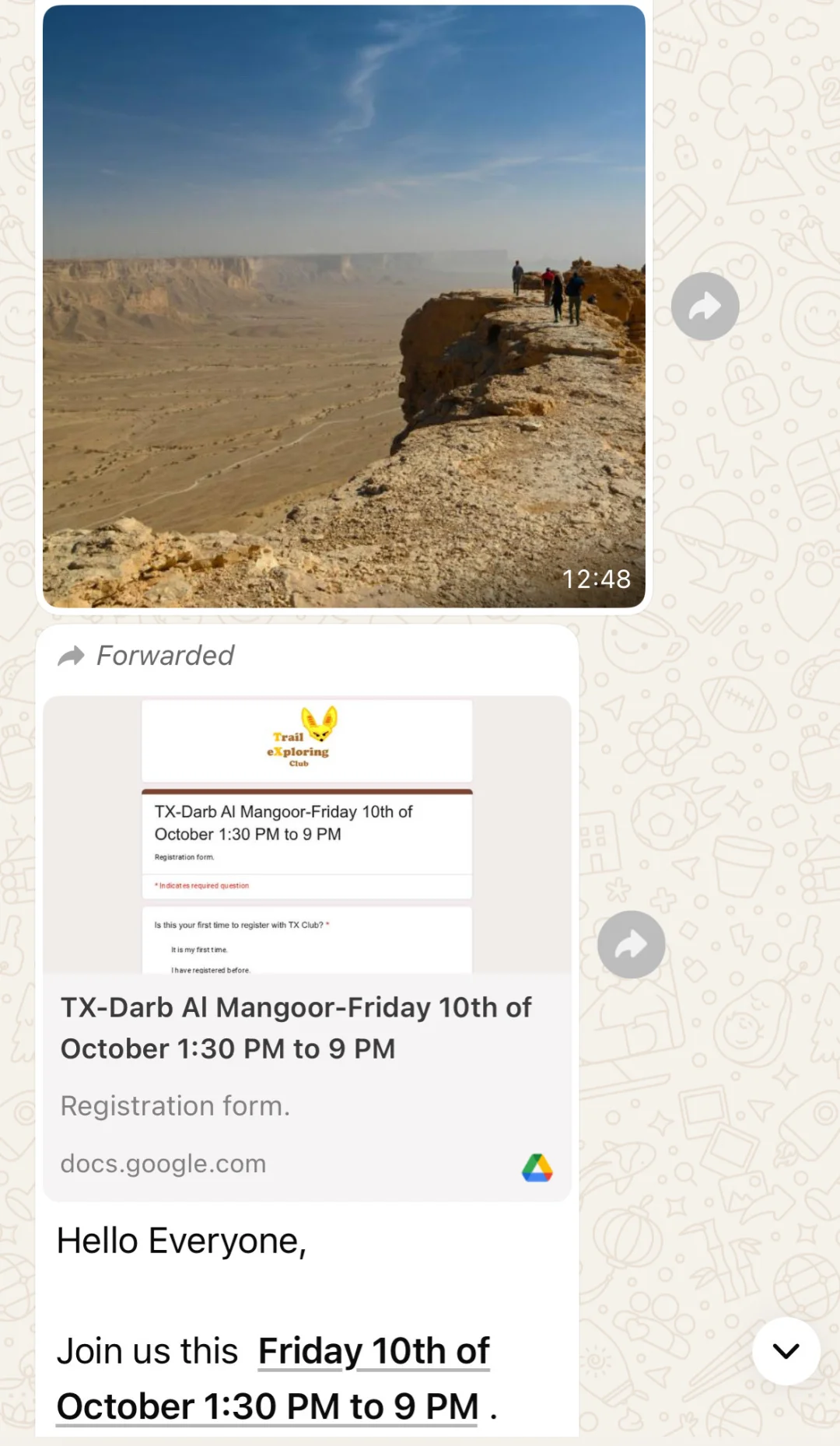 沙特周末:行动力强的E人在哪都无聊不起来?