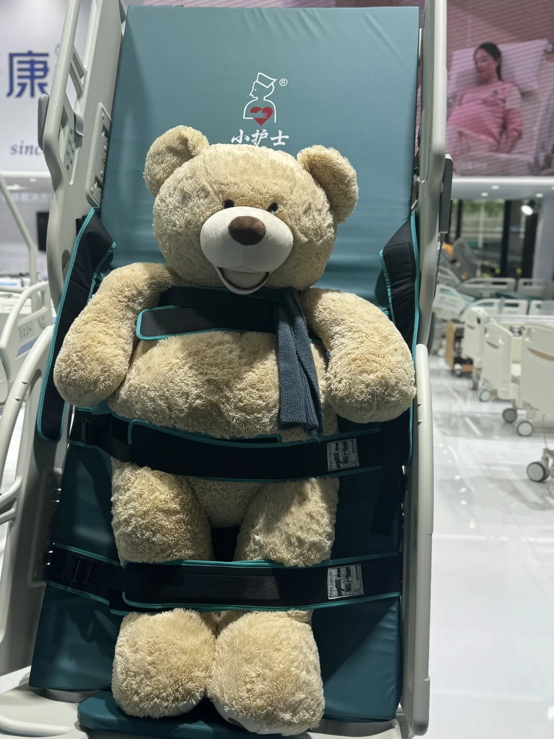 記錄打卡展会的一天