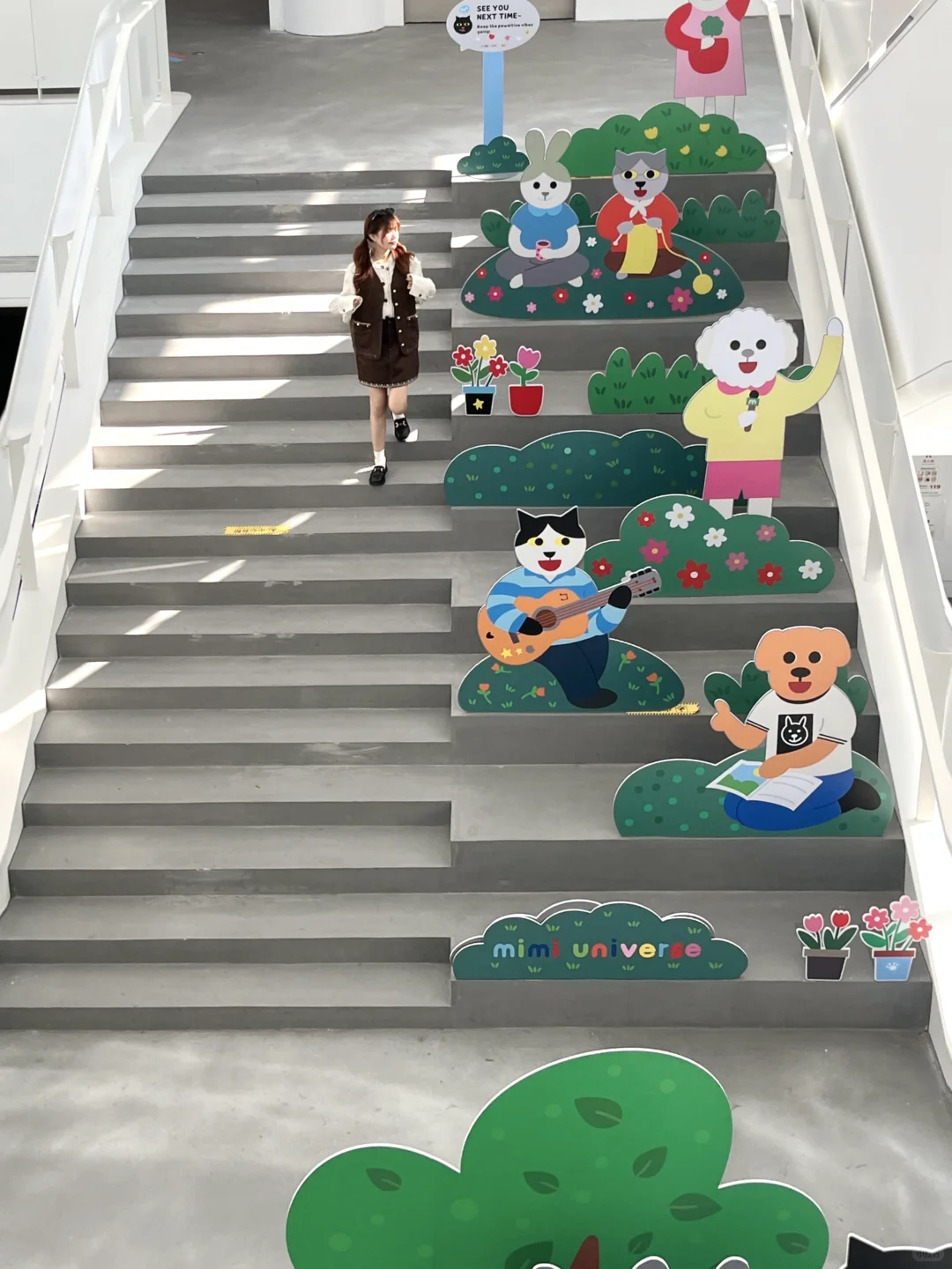 上海可爱新展?GoGoGo漫步喵喵岛…^•͈༝•^ฅ