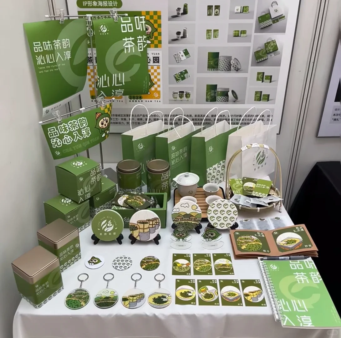 视觉传达毕设｜优秀作品展