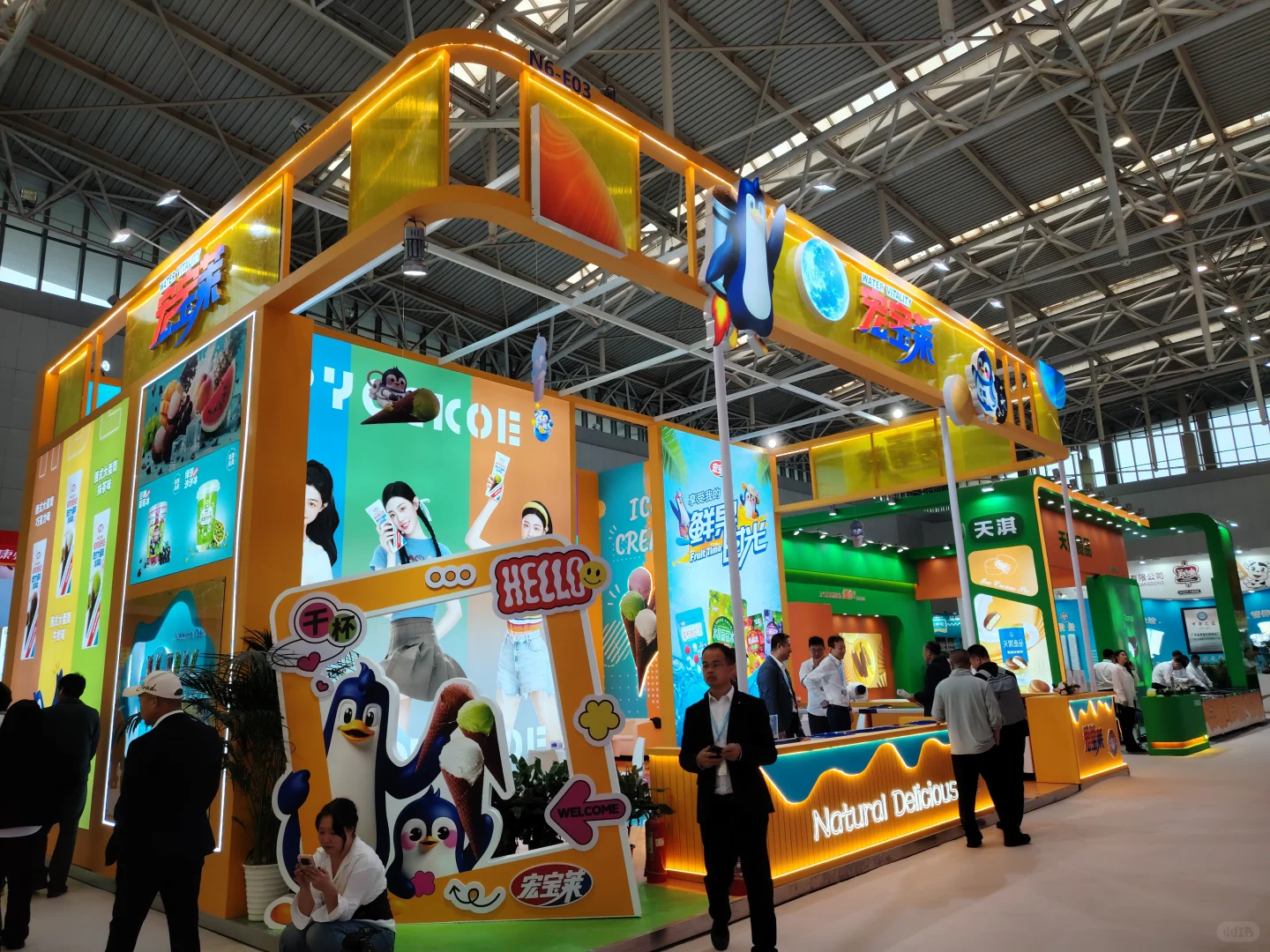 天津冰淇淋展现场照片2