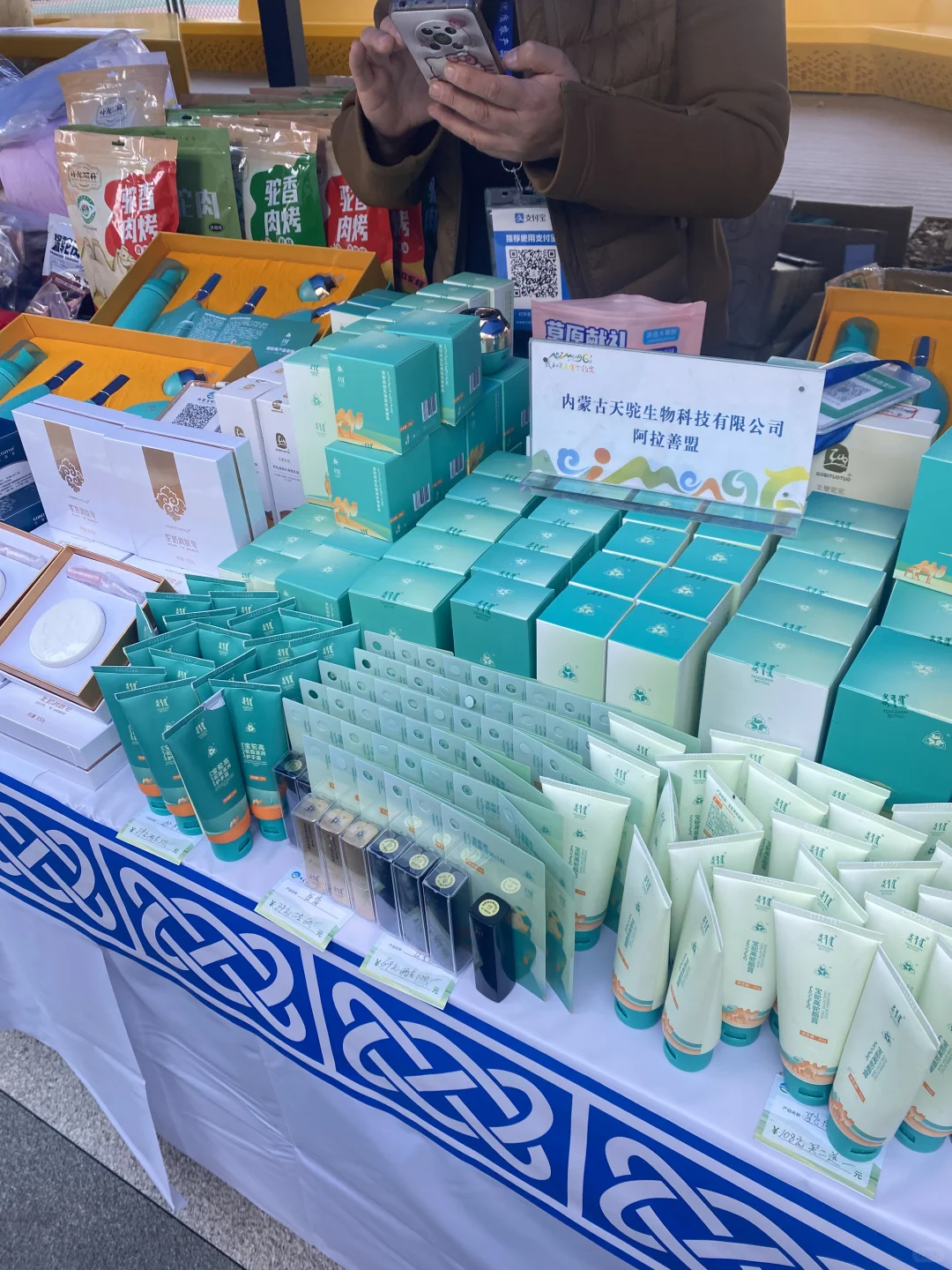 农大 | 在农大最爱的事情是……?