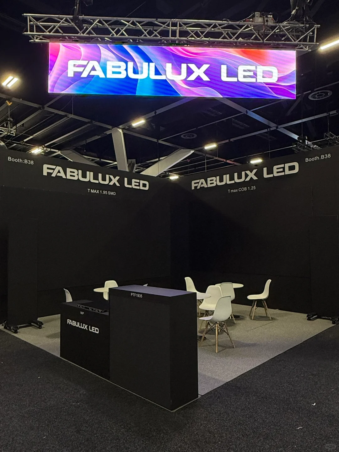 澳大利亚Intergrate展搭建