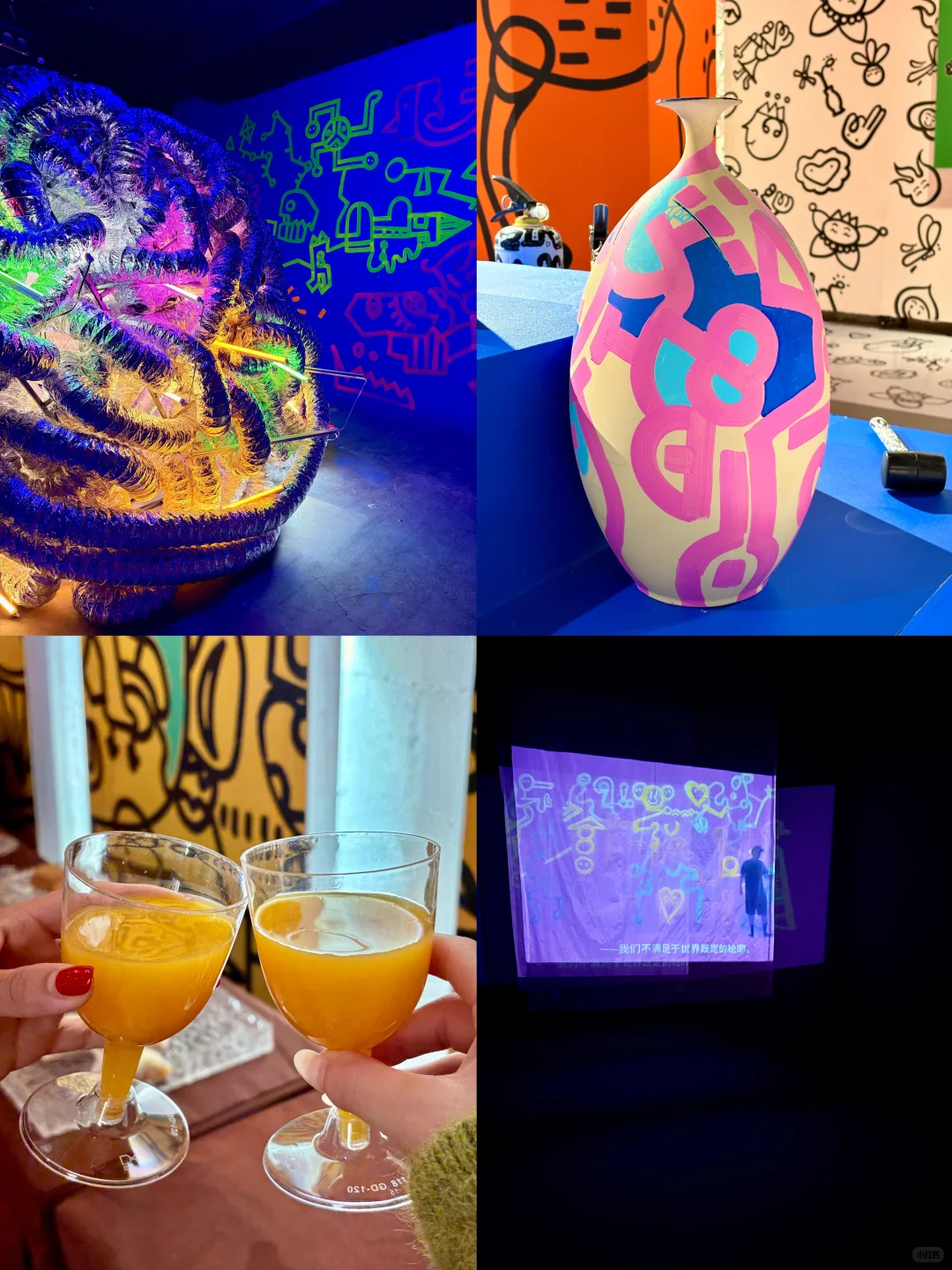 沈阳新展｜掉进彩色五金世界?解锁今秋最潮