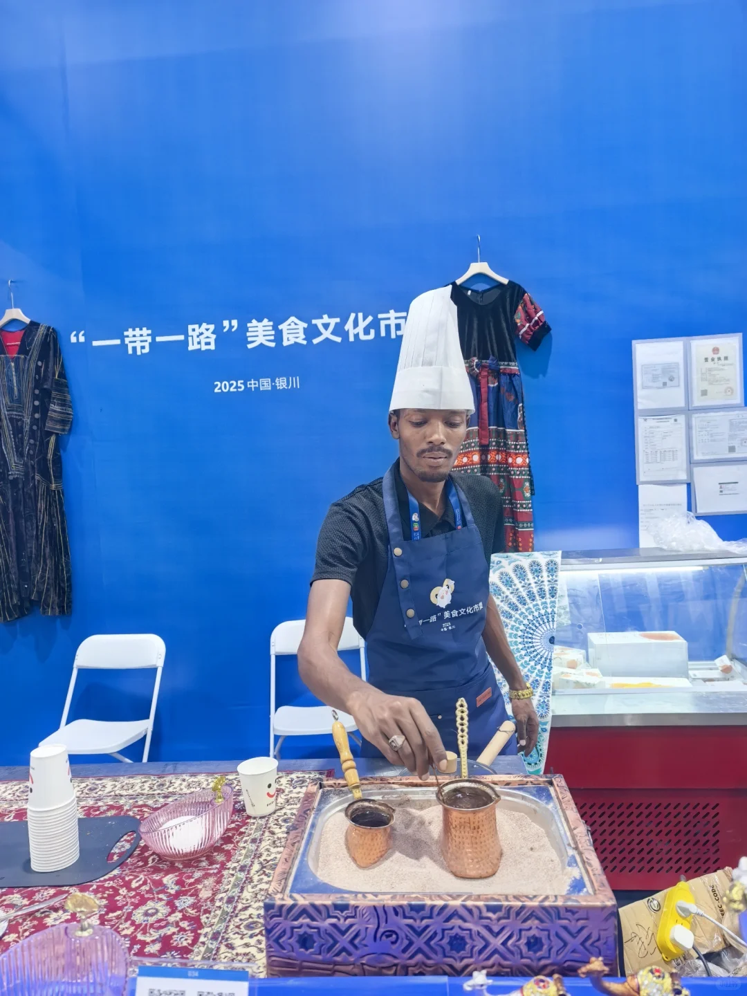 中阿博览会之二。