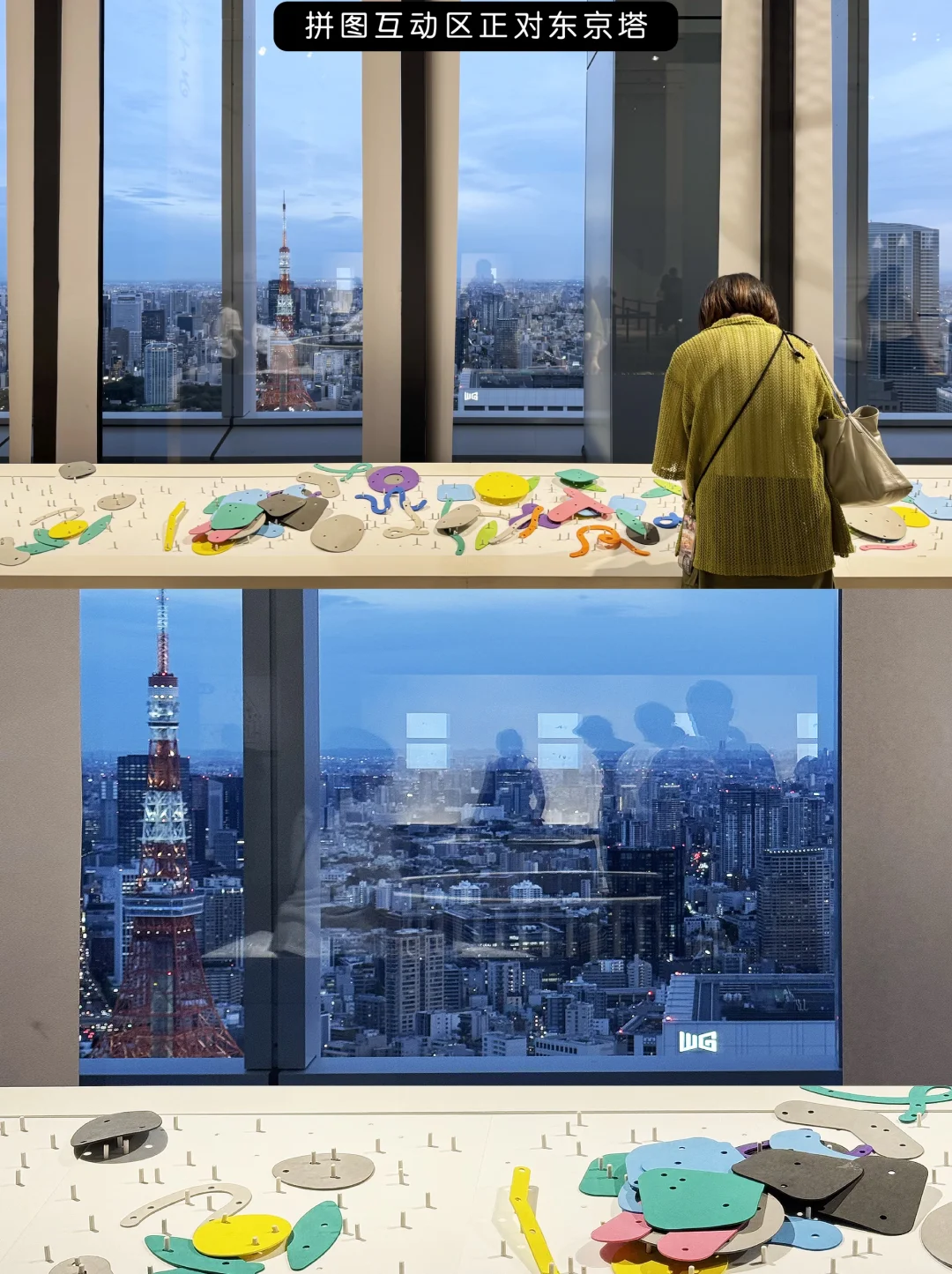 探索设计之源| 2025东京设计あ展