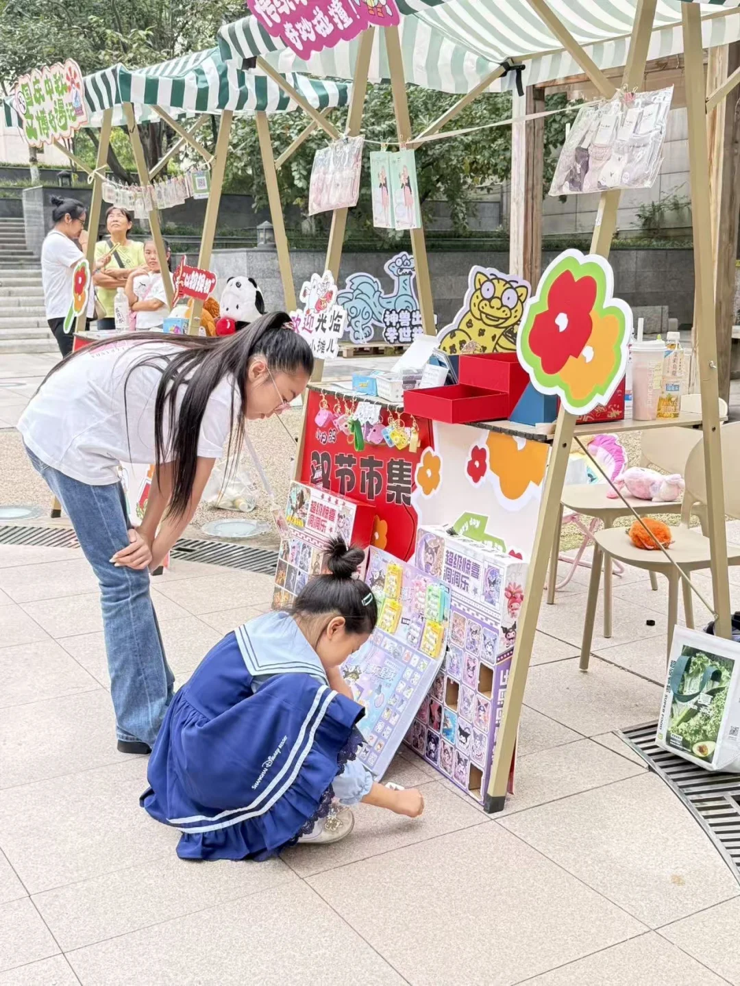 石家庄十一跳蚤市场