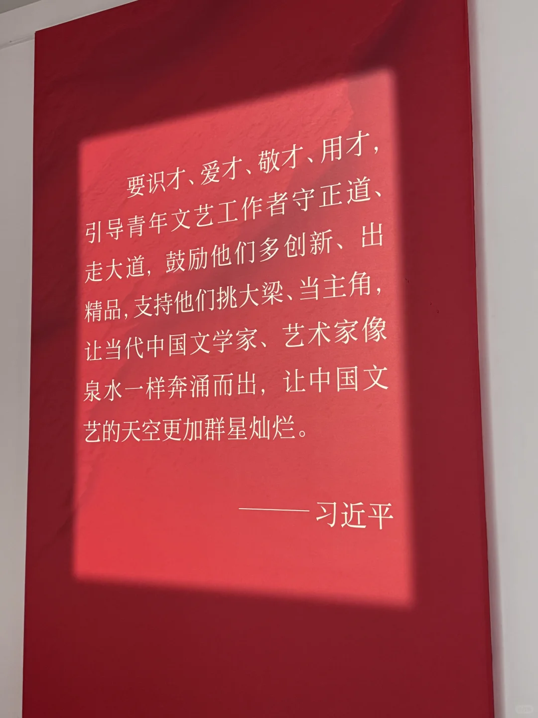 河北美院青年雕塑展