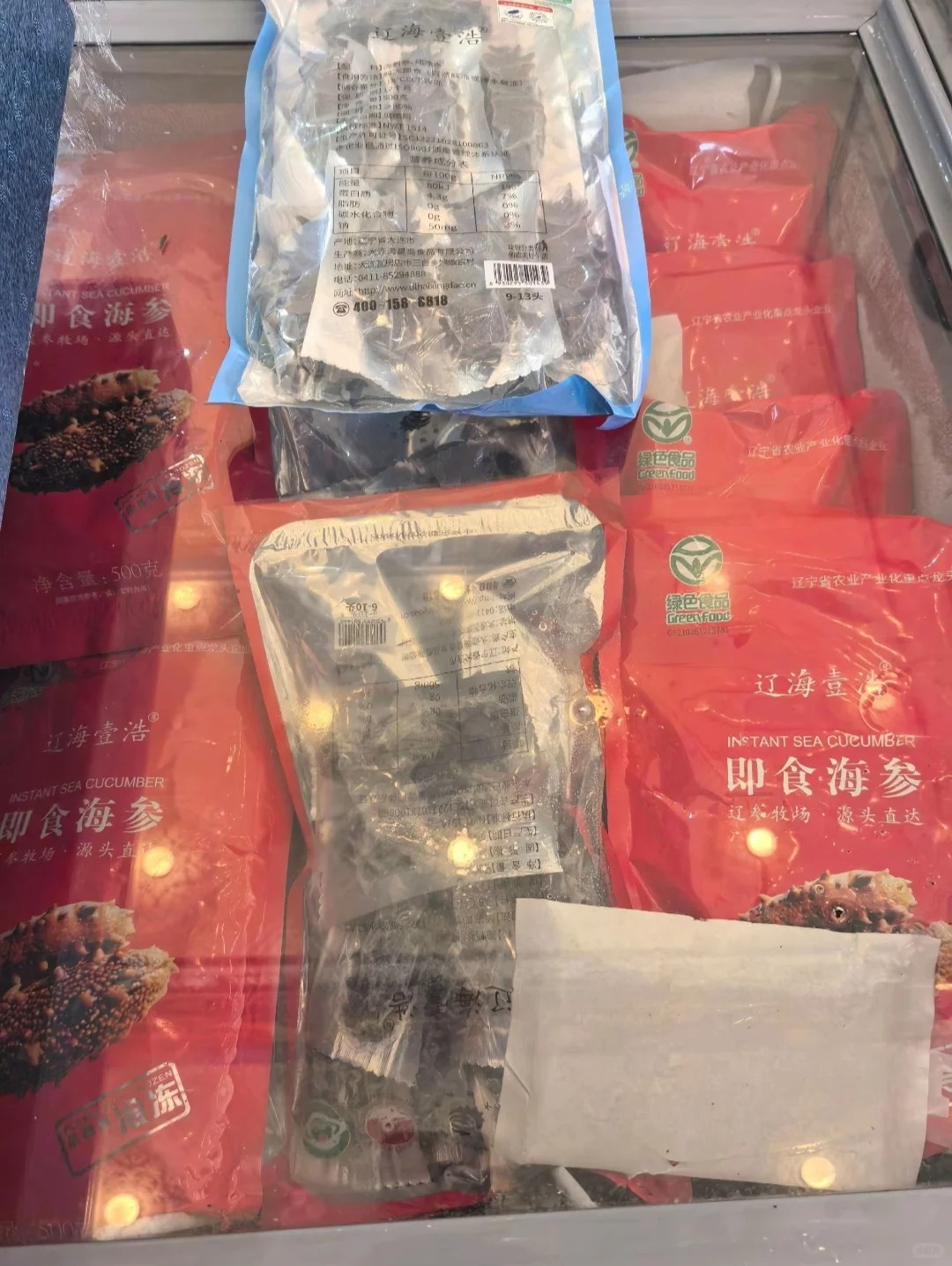 对口地区特色商品展销会