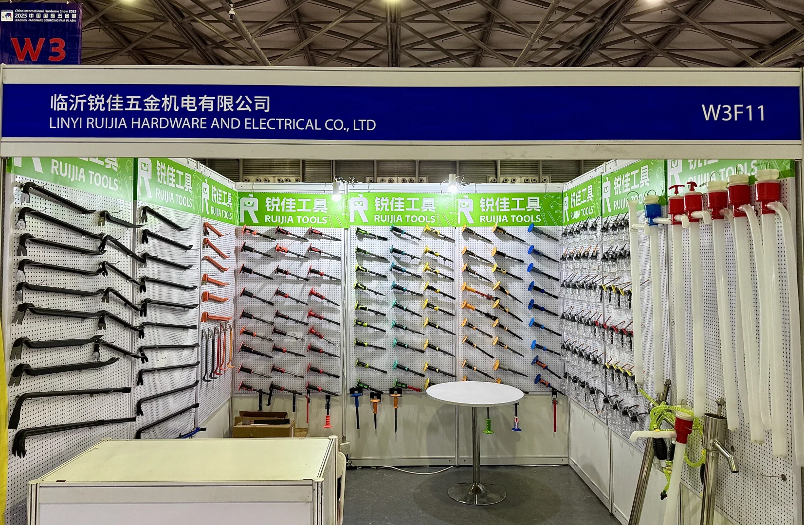 2025上海科隆五金工具展开幕啦