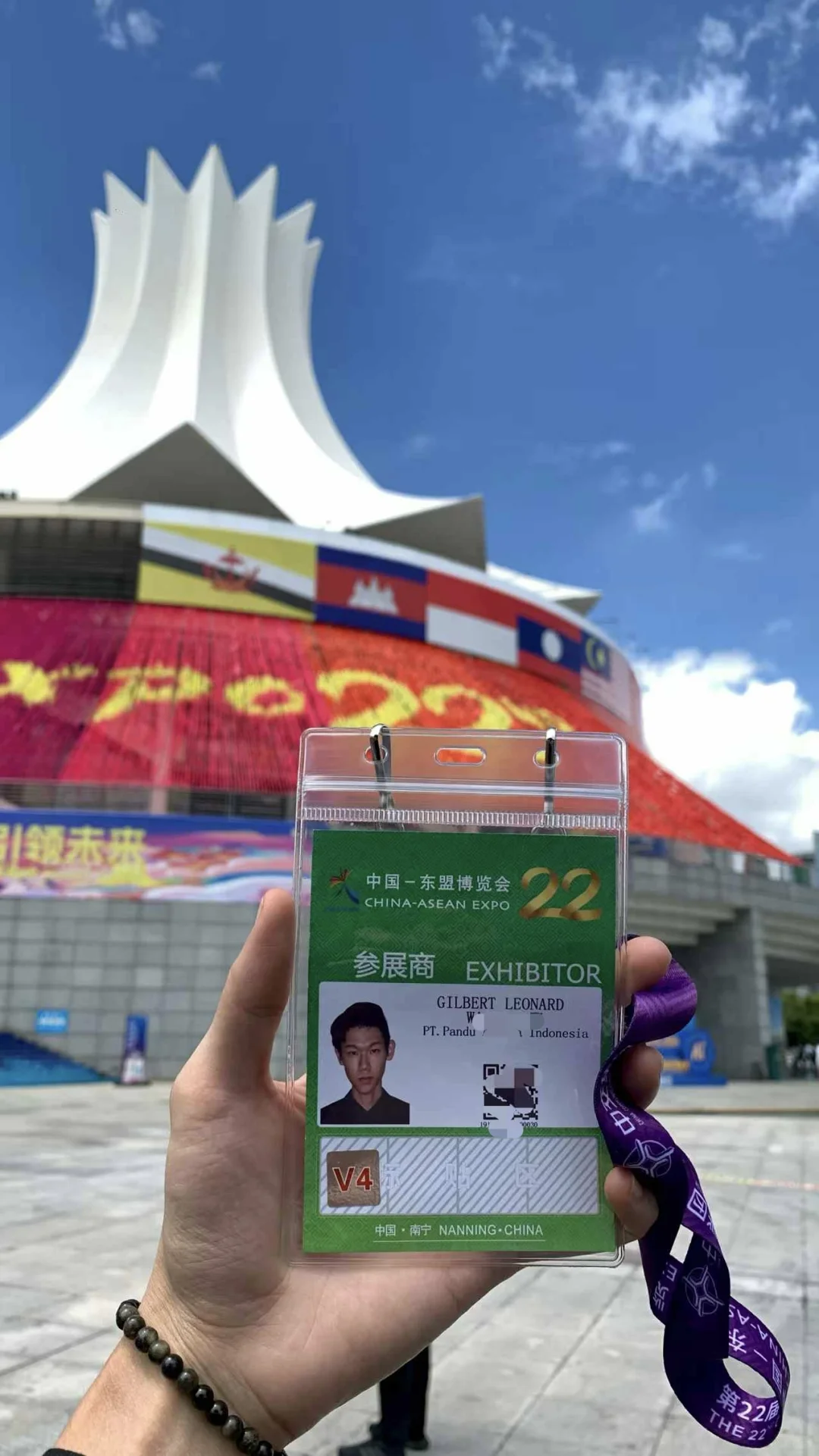 中国东盟博览会下次见！????