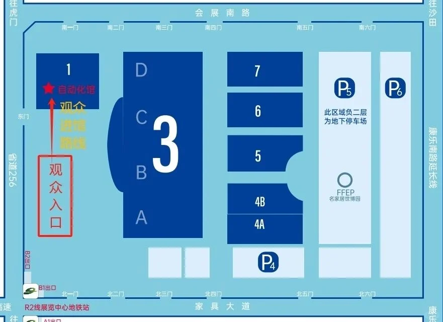 谁说华南没有机床展了?!?