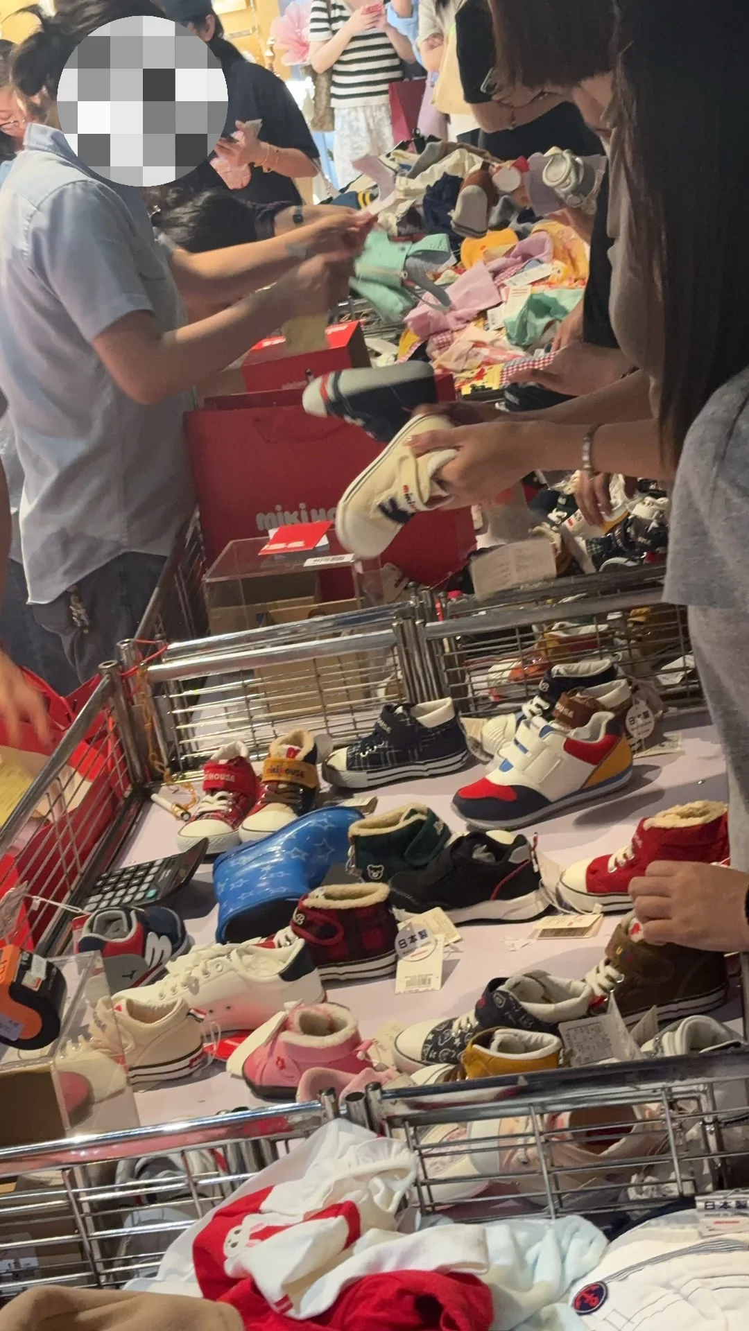 特种兵之勇闯杭大为儿采购