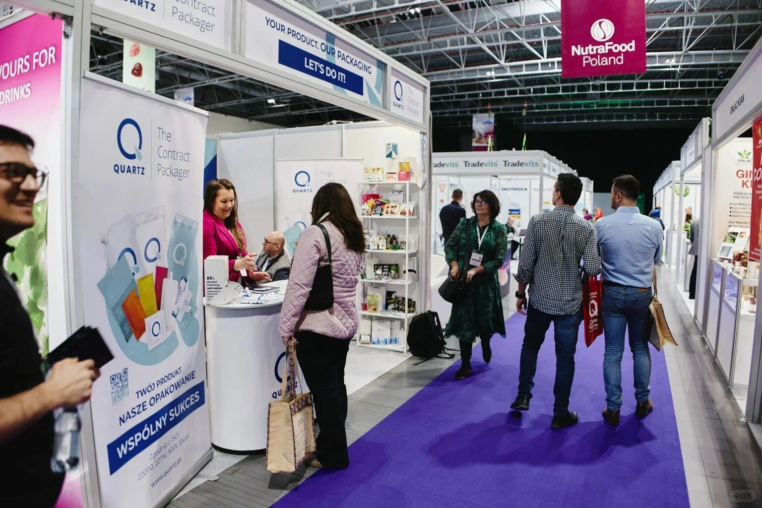 2026年波兰营养保健食品及功能性食品展览会