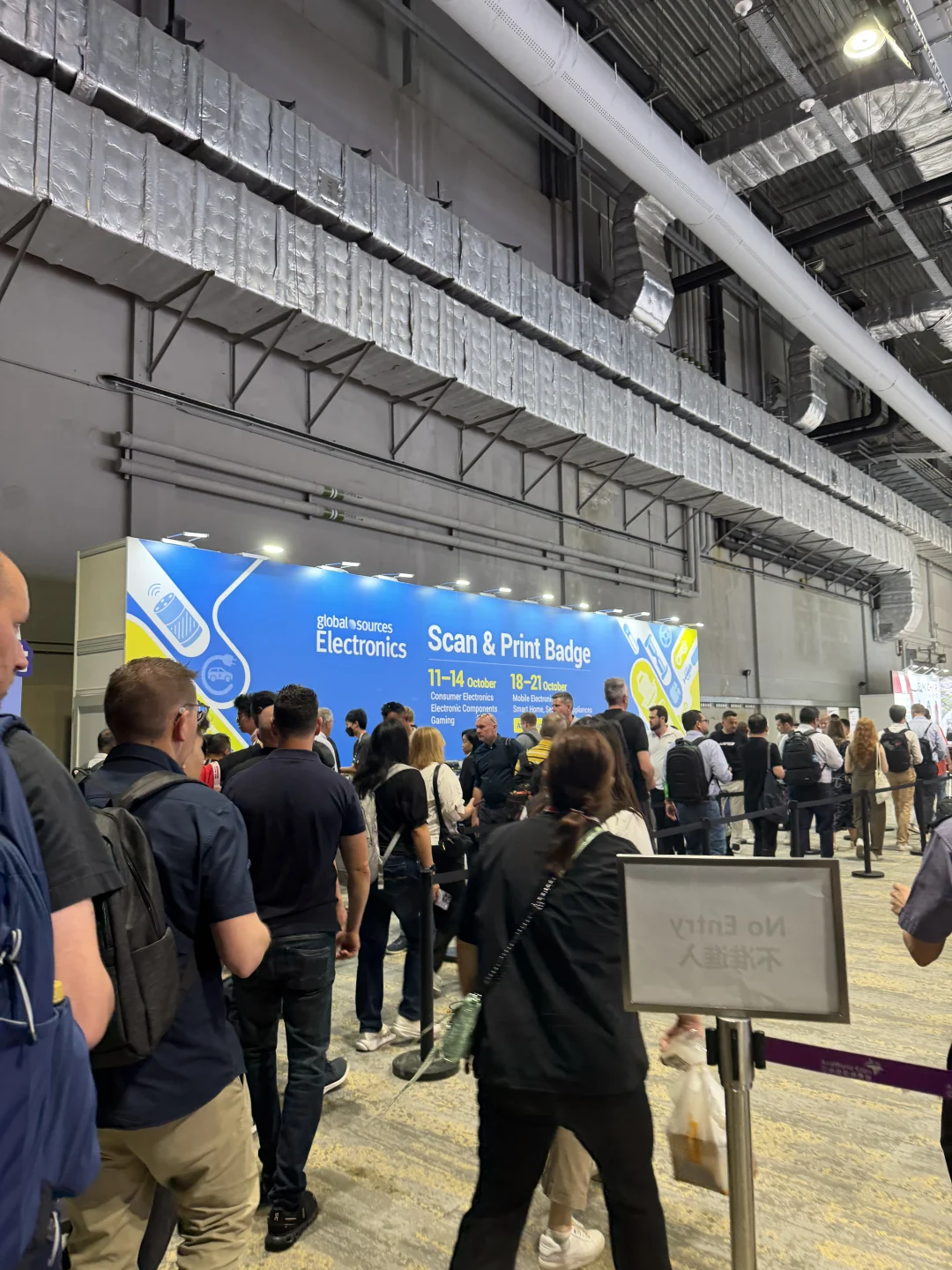 ?2025香港环球资源秋季电子展会day1