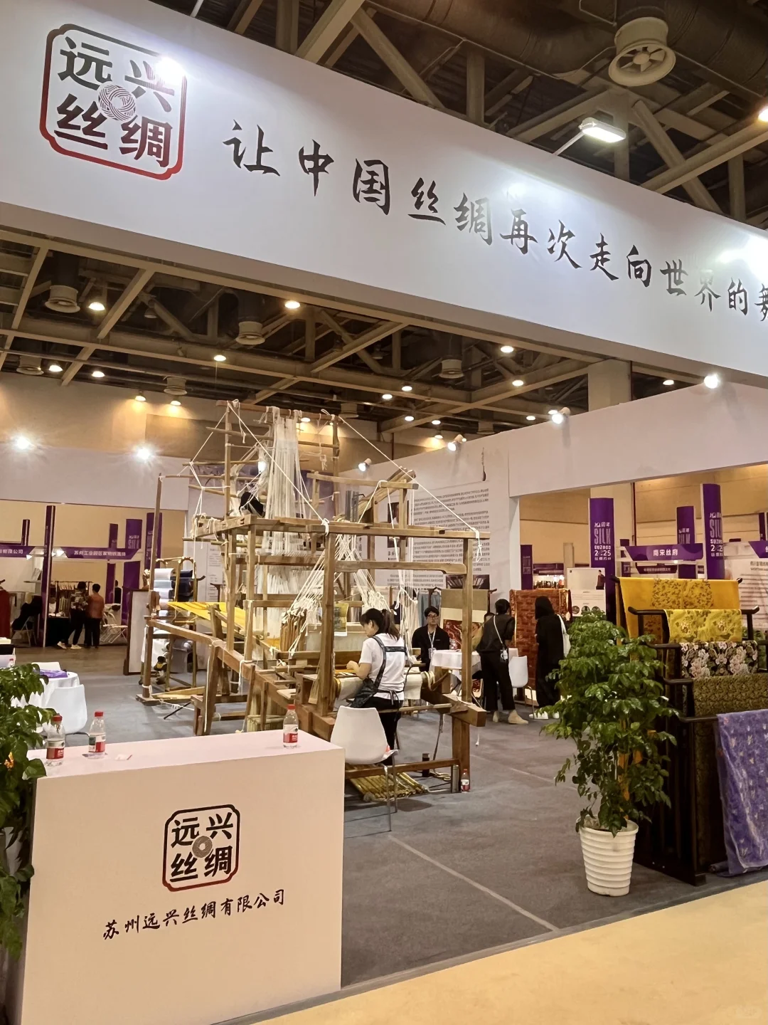 苏州！！预计周末有5w人来这里...