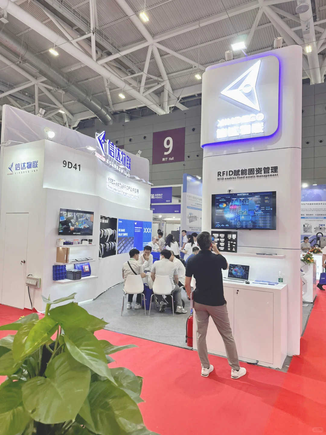 深圳物联网展几点感触?