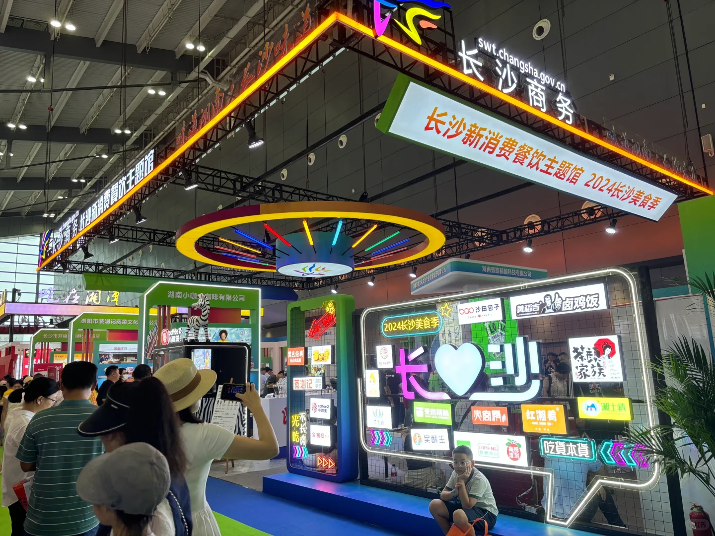 CIFCE中国国际食品餐饮博览会~超多试吃