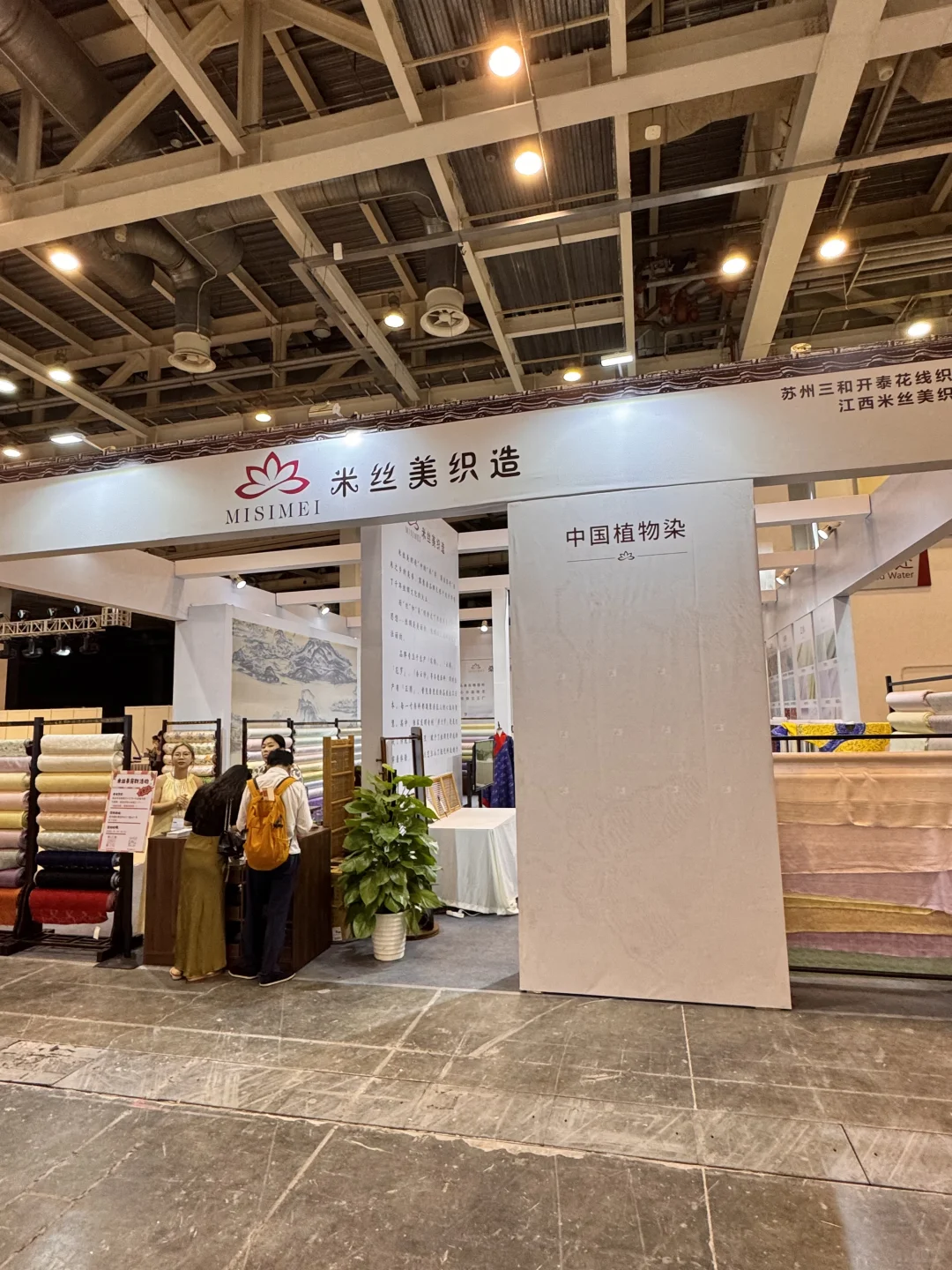 苏州！！预计周末有5w人来这里...