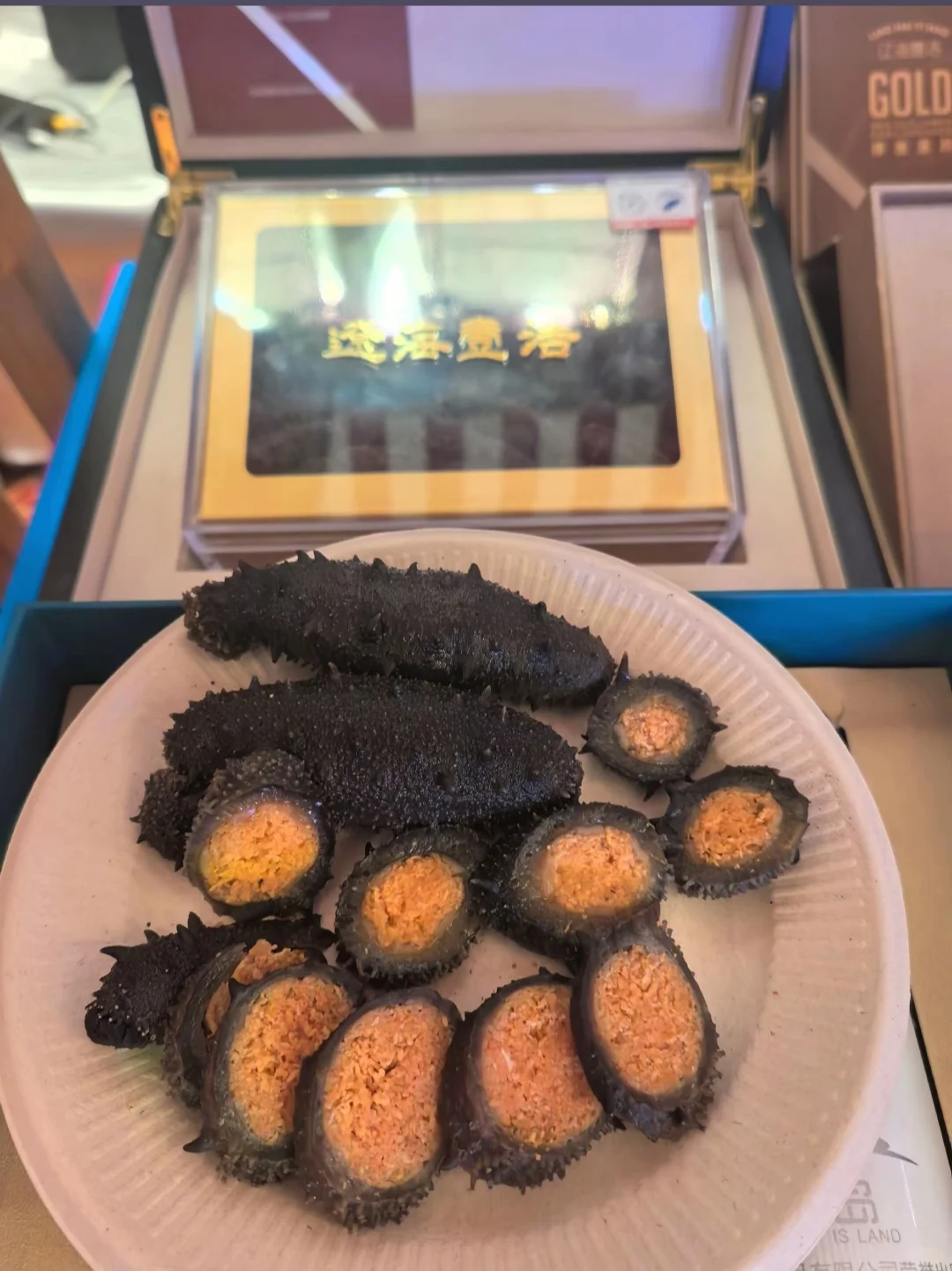 对口地区特色商品展销会