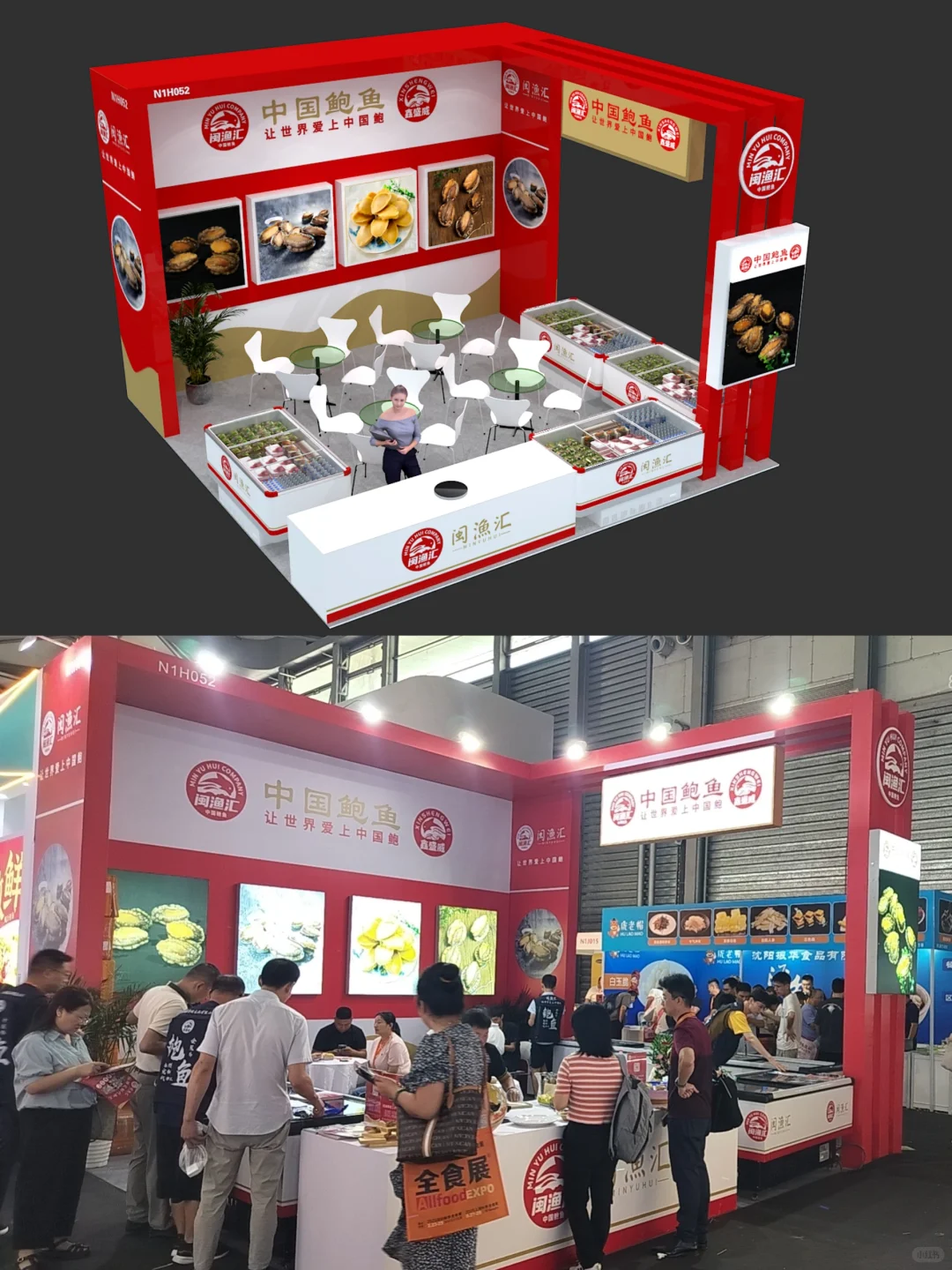 桁架也能做出木制的效果