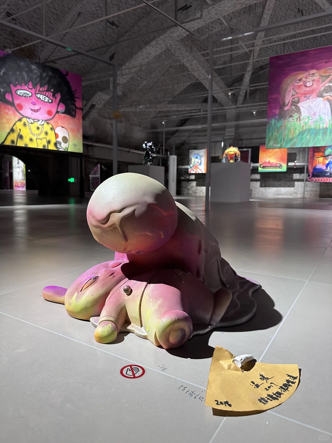 石家庄你洋气的让我陌生!