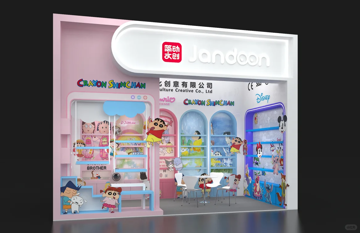 广交会这些注意事项你码住了吗！！！