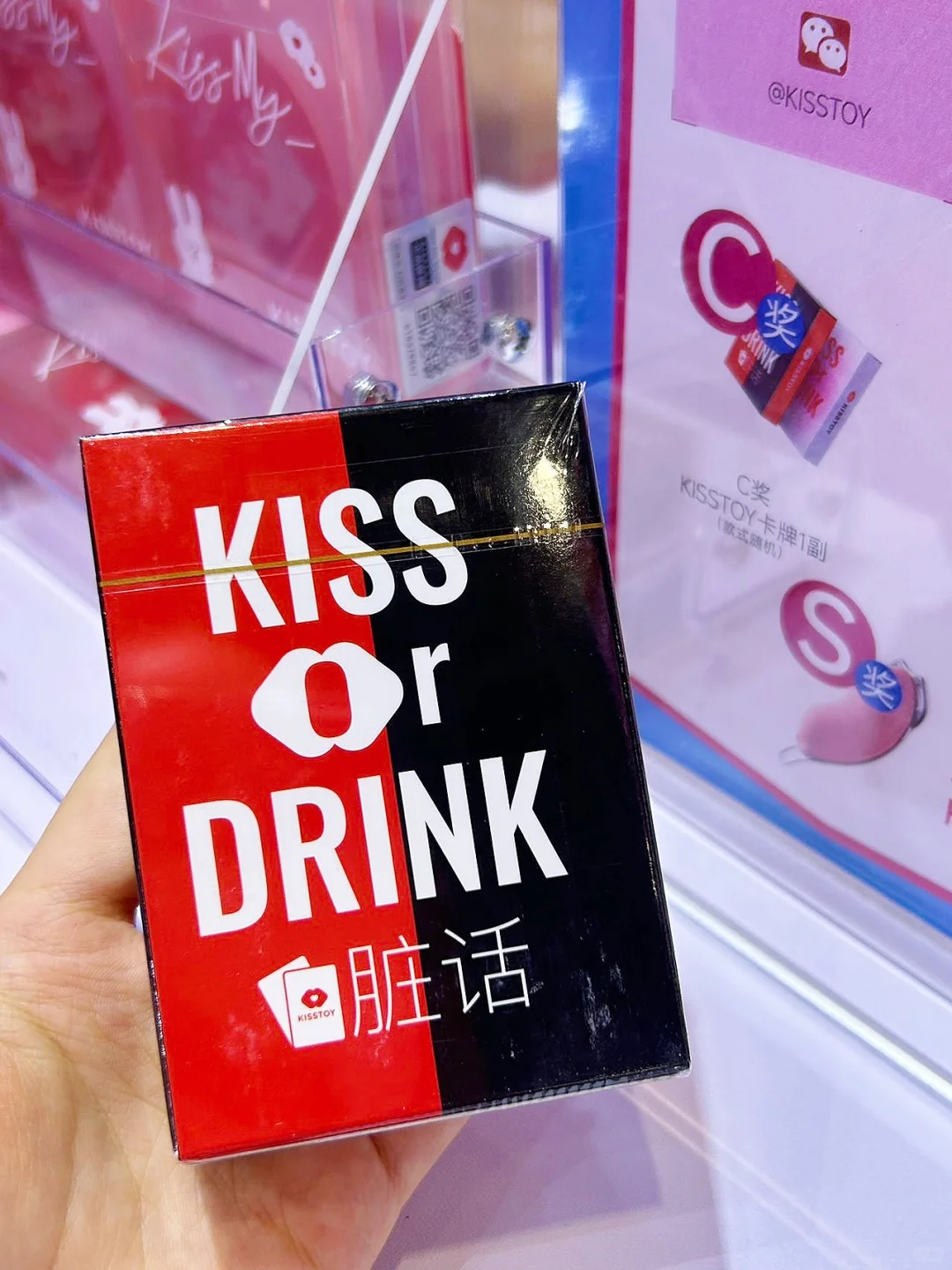 成人展好多羊毛可以薅✌?