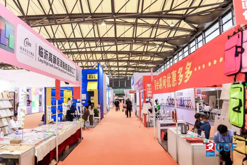 谁懂啊!中国顶流文具展第120届要搞大事