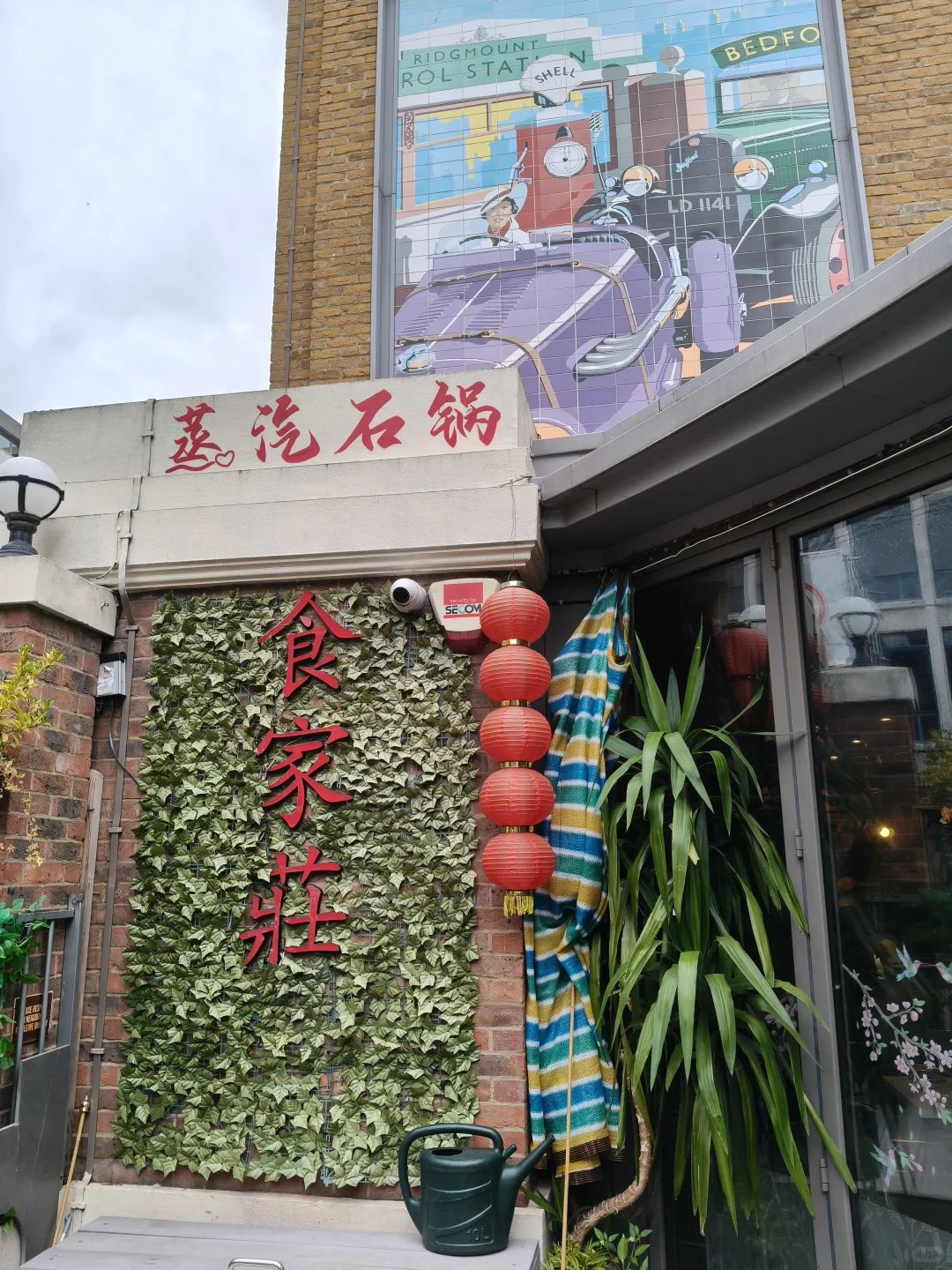 ??蒸汽石锅鱼太鲜了!连喝三碗鱼汤