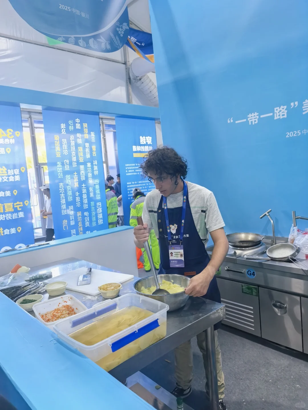 中阿博览会之二。