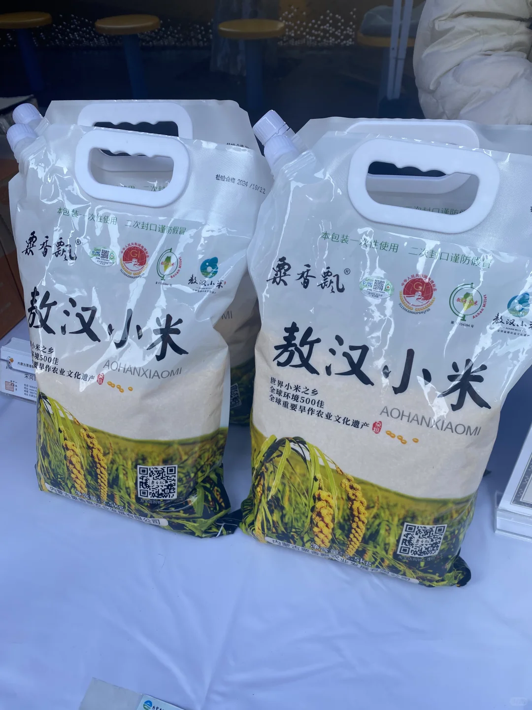 农大 | 在农大最爱的事情是……?