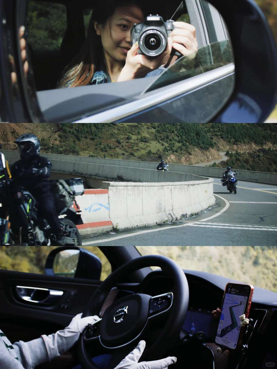 成都—甘孜小众路线,反向游不堵车