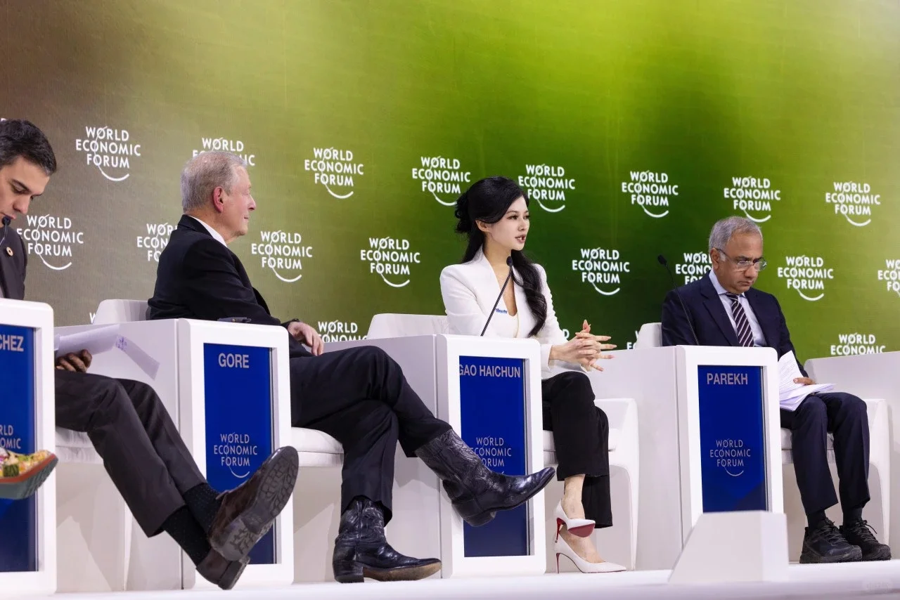 商界人物 | 93年的她执掌百亿光伏巨头!