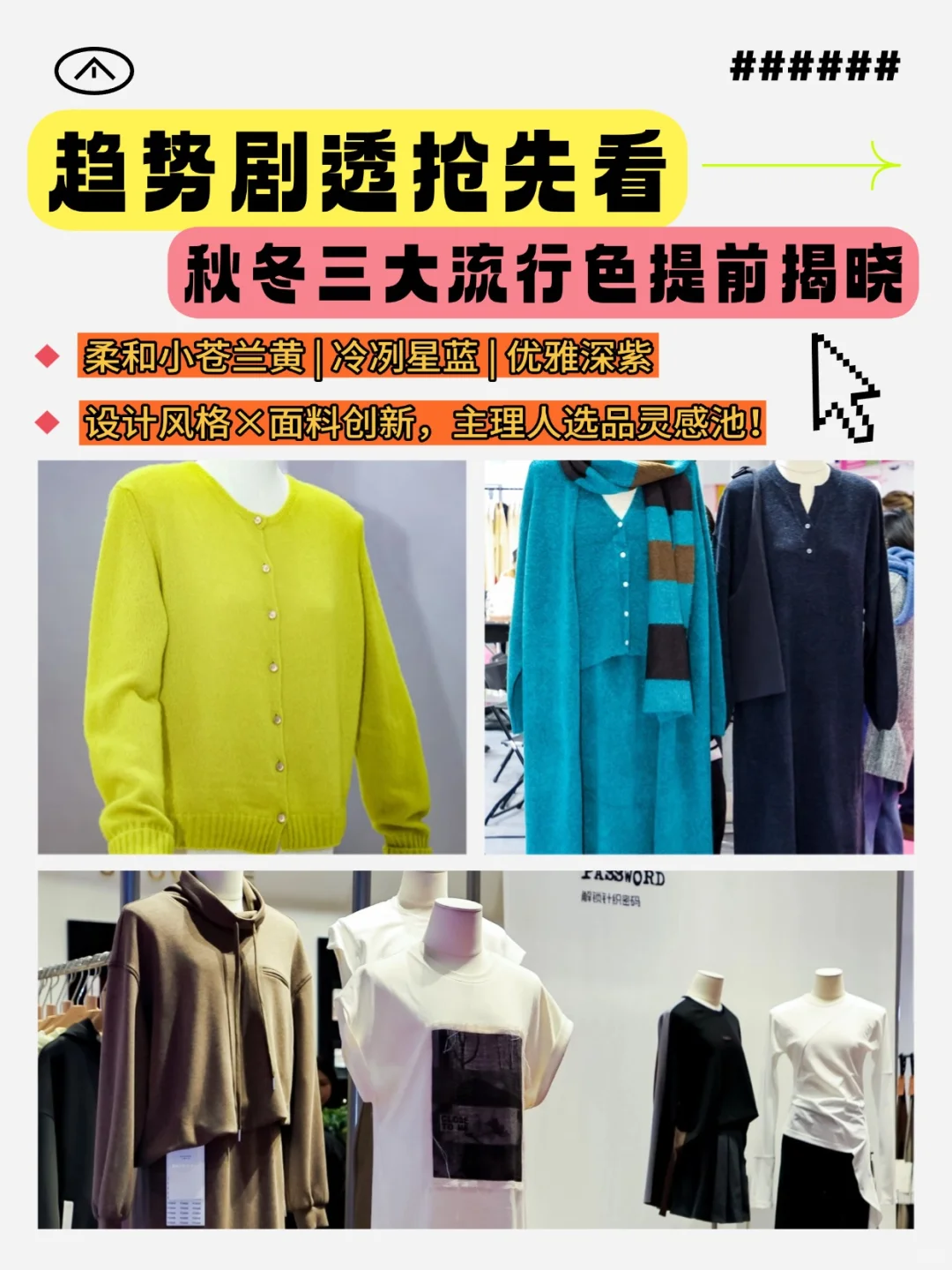 跨境+电商必看!这场展会有多香?