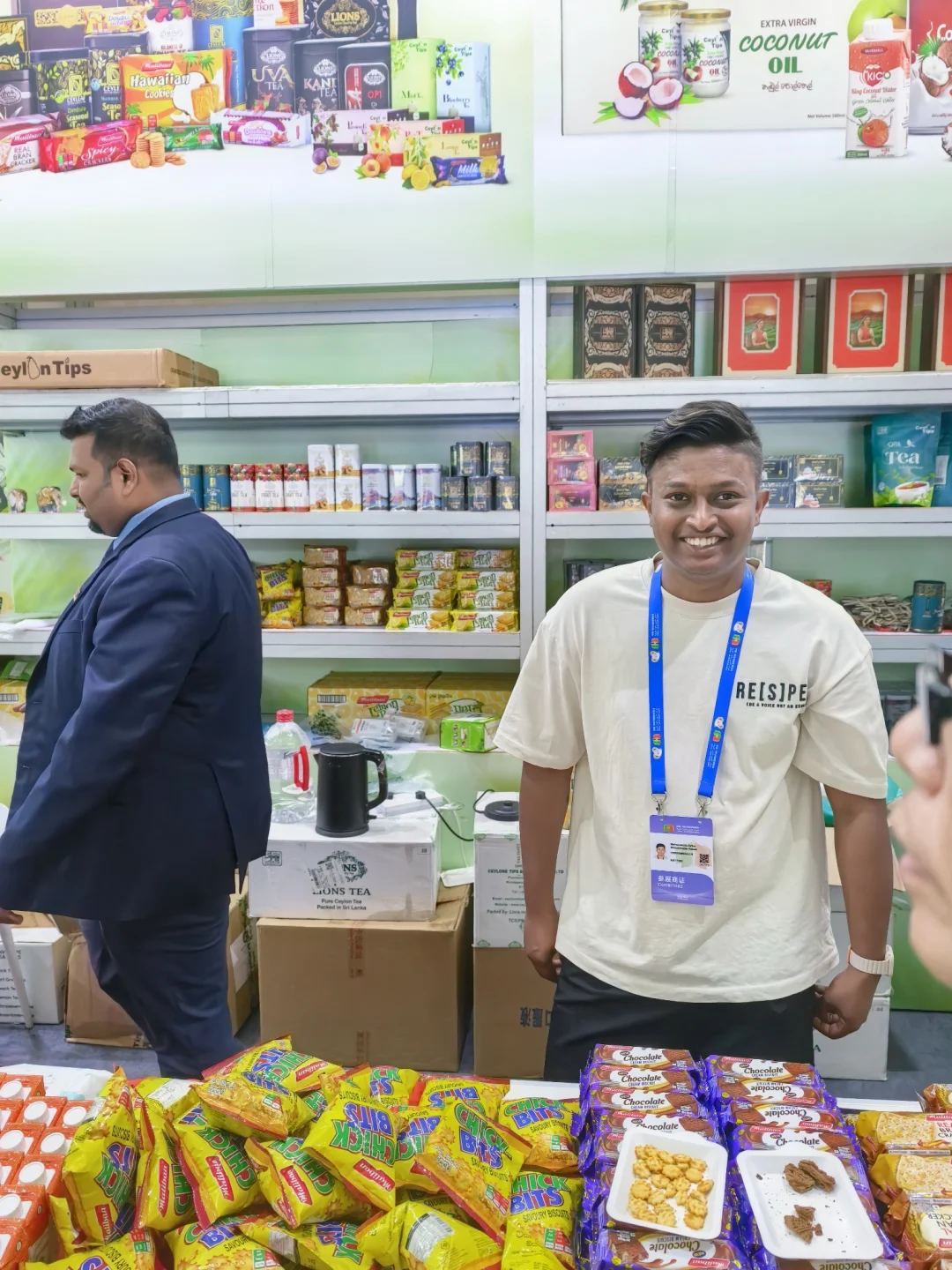 中阿博览会之二。