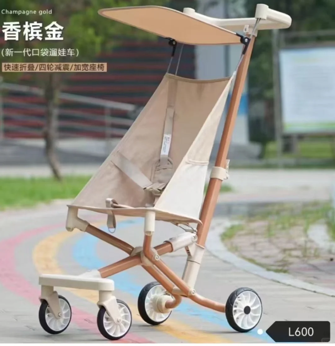 南京孕婴童博览会还有没报名的吗‼️