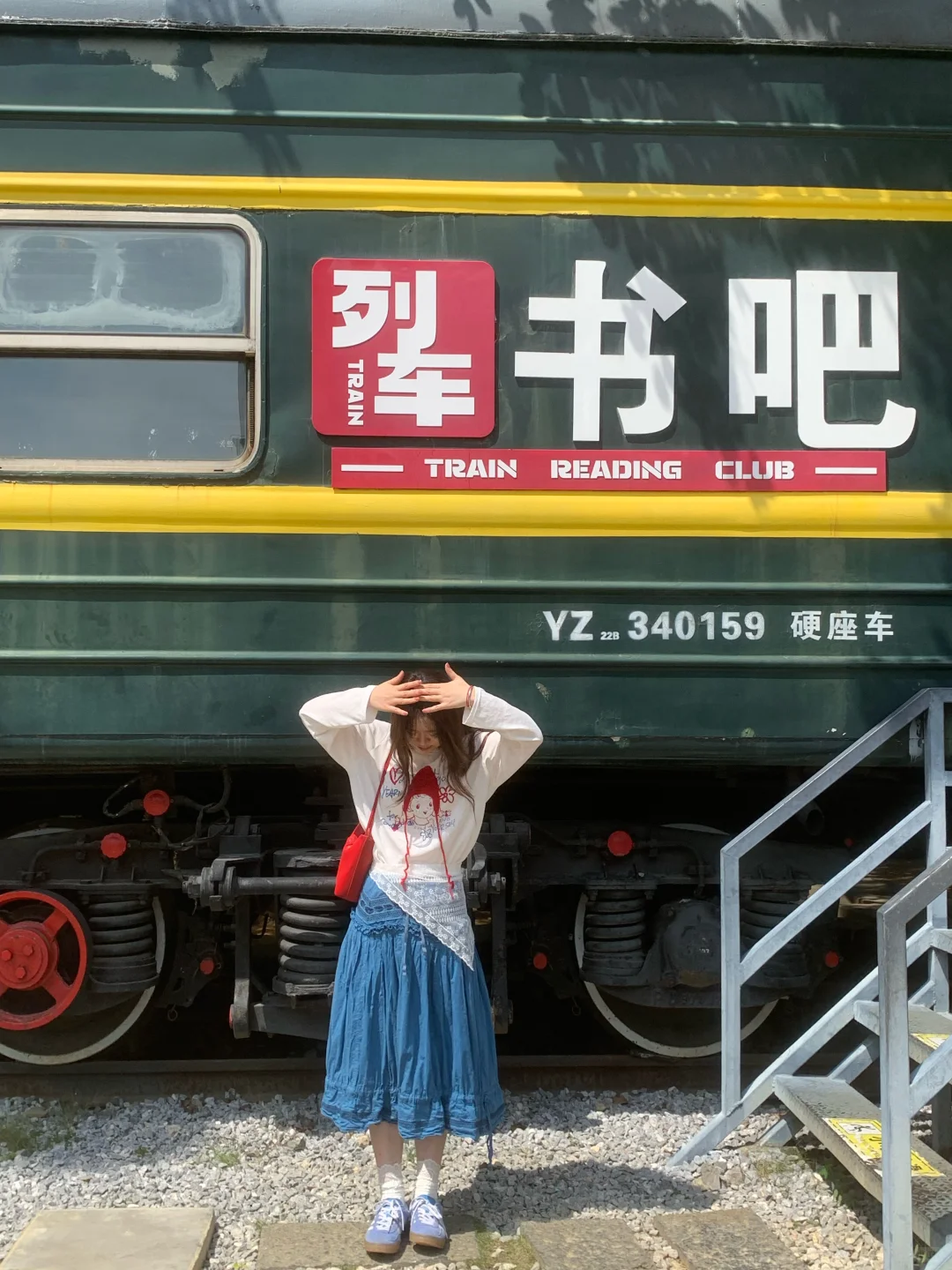 柳州工业博物馆|0?看展好出片?