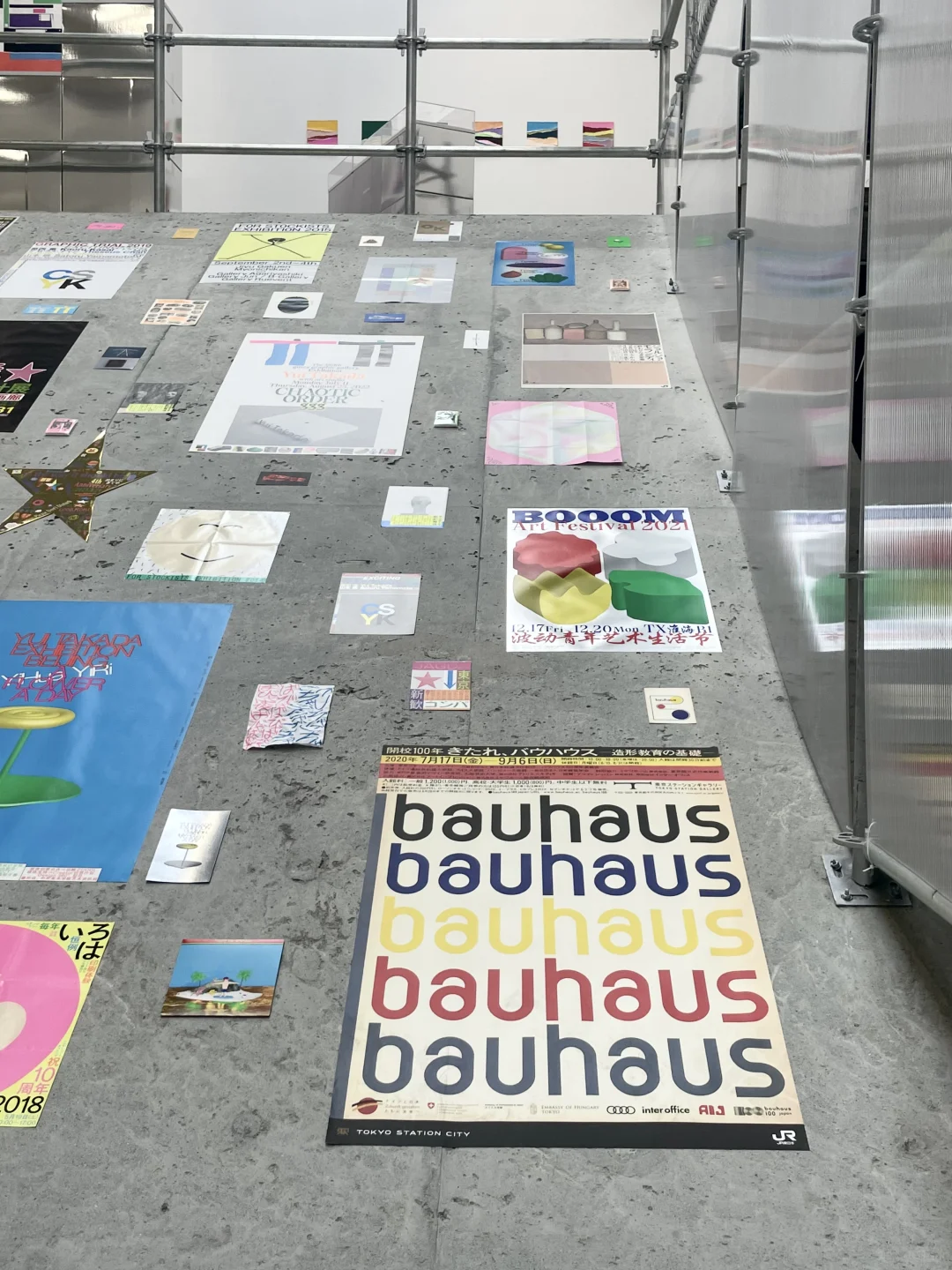 北京看展?这个设计游乐场是新晋美学宝藏