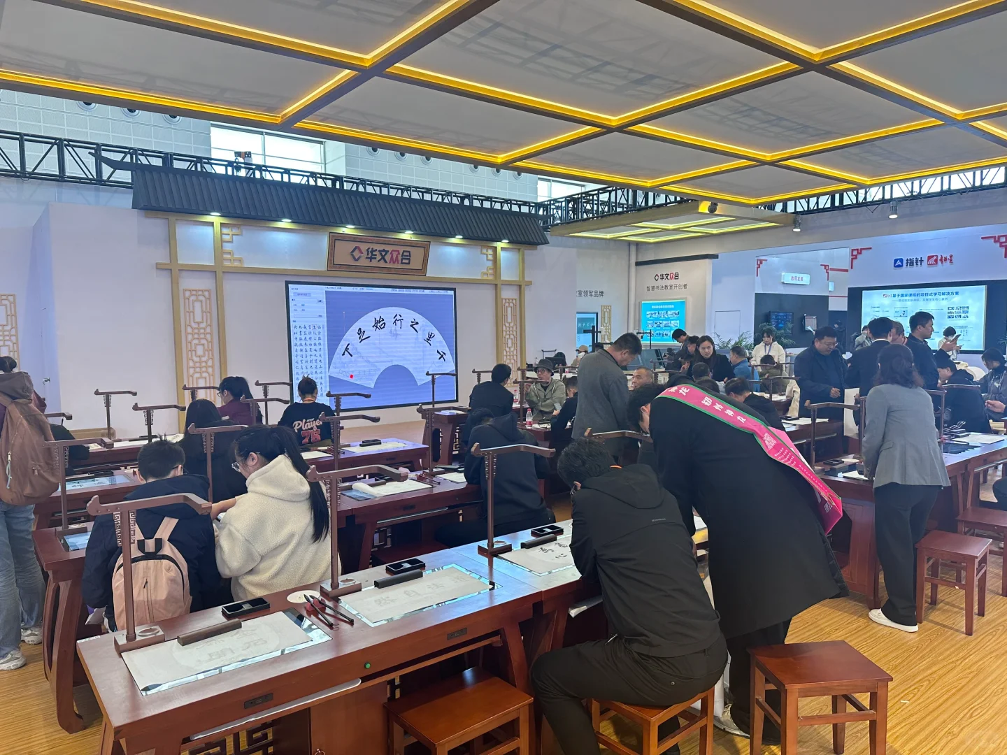 Plog|打卡第82届中国教育装备展示会!