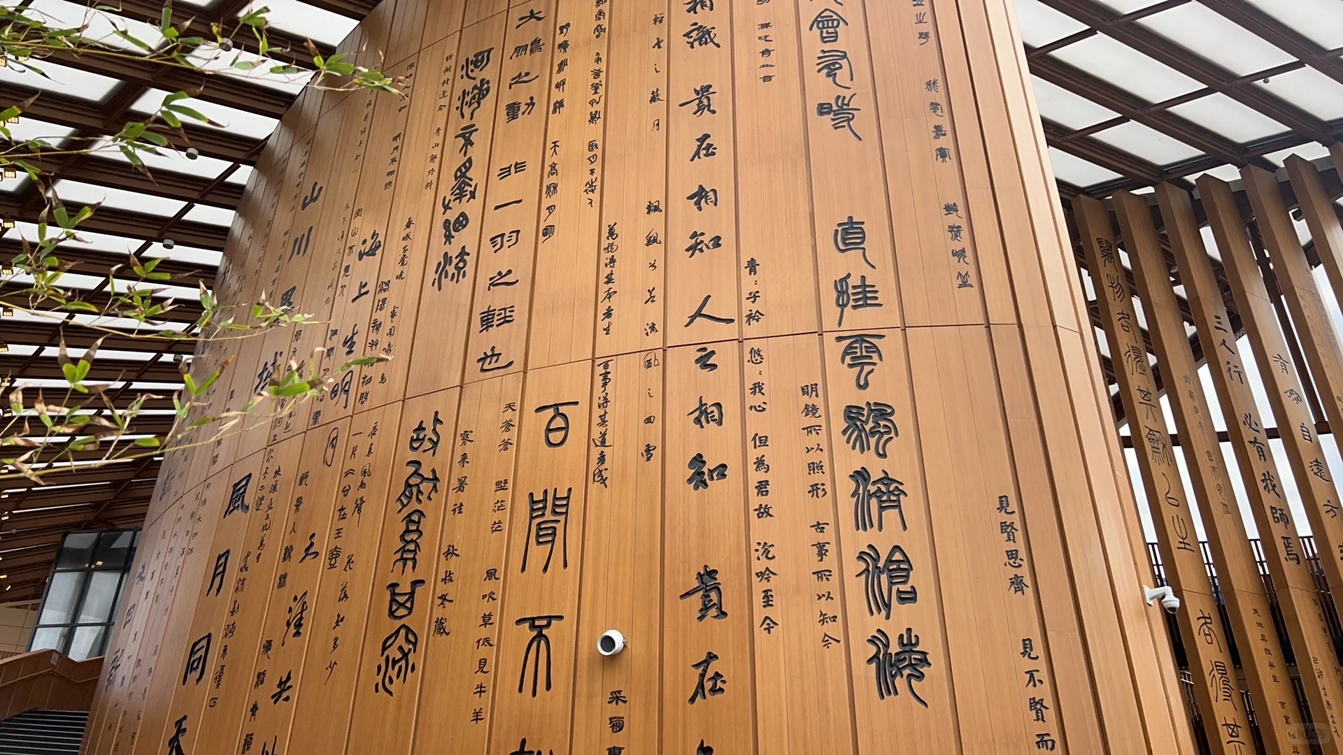 恭喜大阪世博会中国馆获得设计展陈金奖！