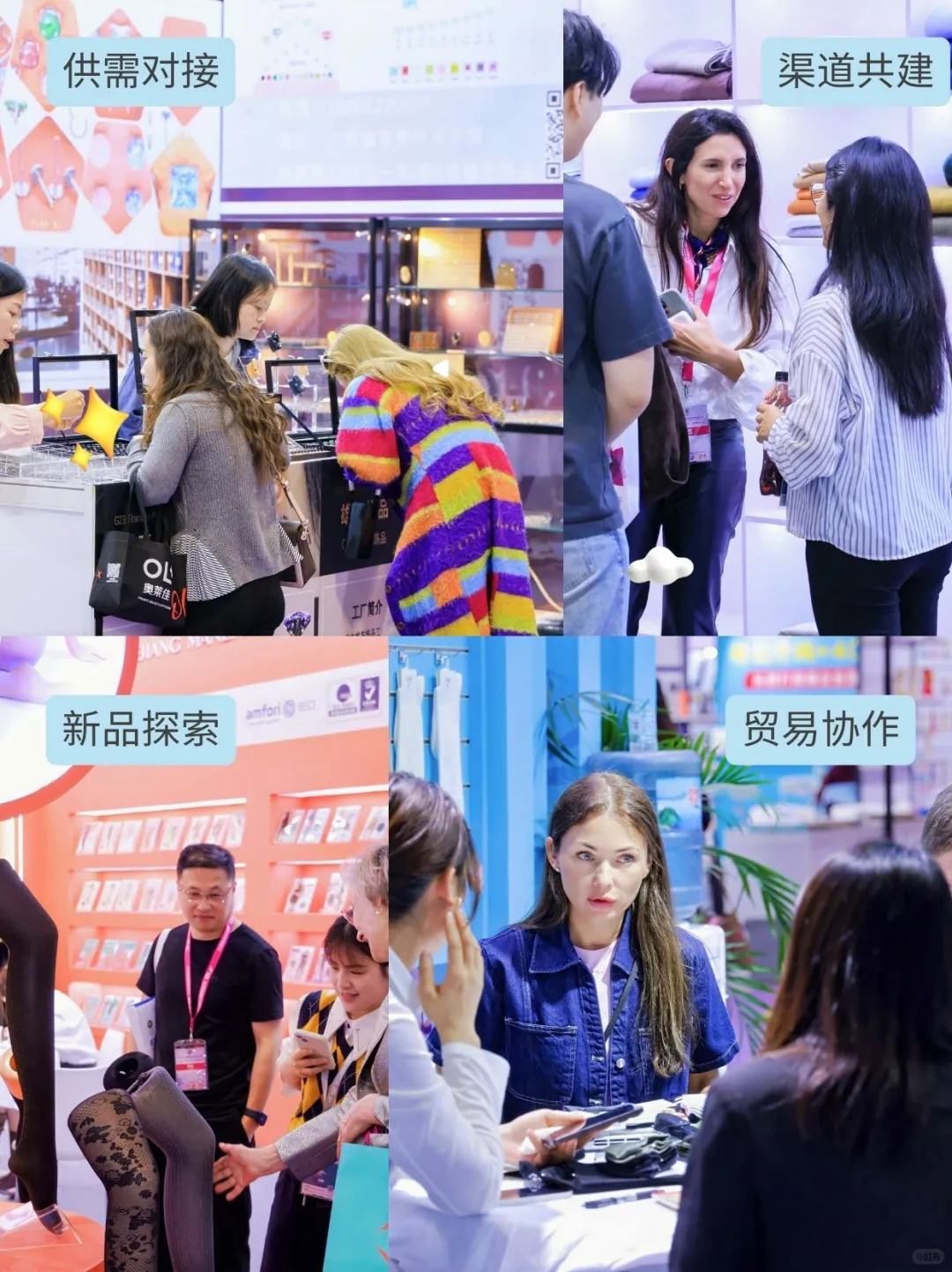 时尚配饰盛宴来袭,潮流趋势一手掌握✨