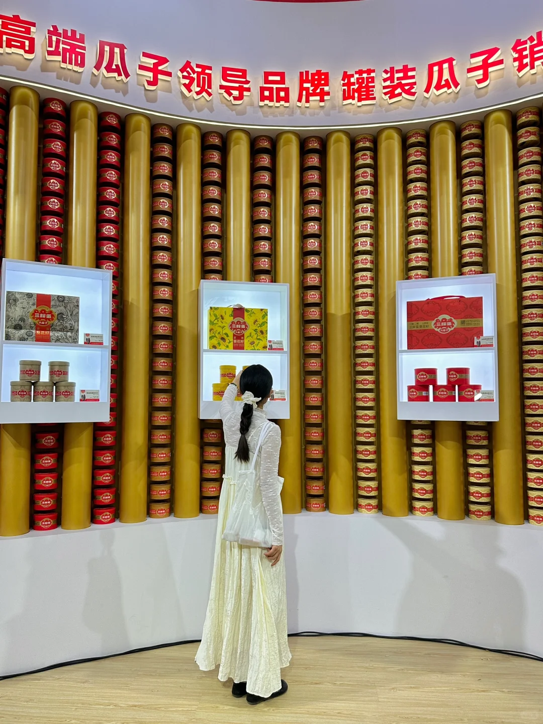 成都糖酒会！离谱。。。。。好多人！！！！！